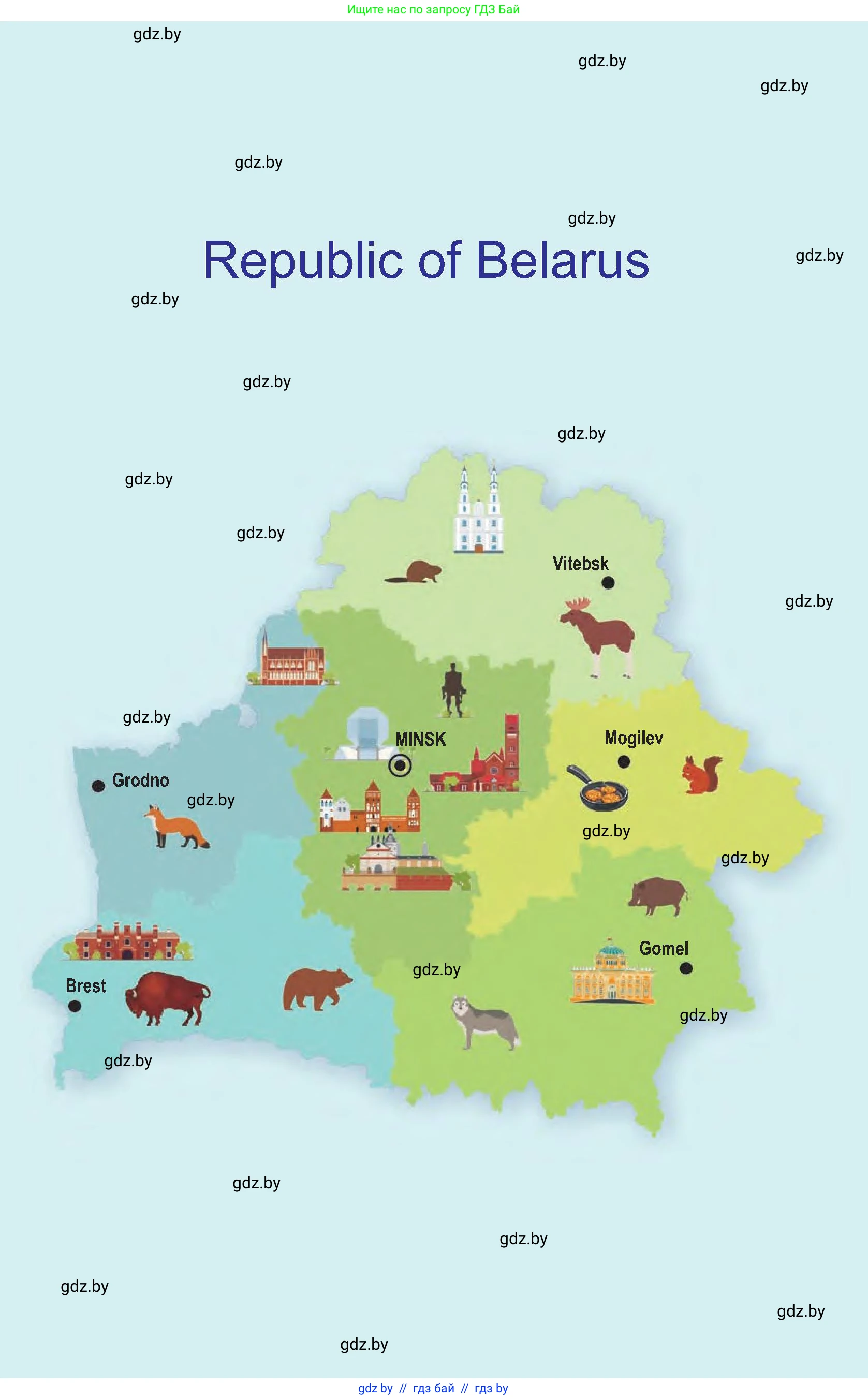 Английский язык (english), 11 класс Учебник (Student's book), авторы: Юхнель Наталья Валентиновна, Демченко Наталья Валентиновна, Романчук Вероника Романовна, Малиновская Елена Александровна, Севрюкова Татьяна Юрьевна, Бушуева Эдите Владиславовна, Наумова Елена Георгиевна, Яковчиц Т Н, издательство Вышэйшая школа, Минск, 2021, бирюзового цвета, 