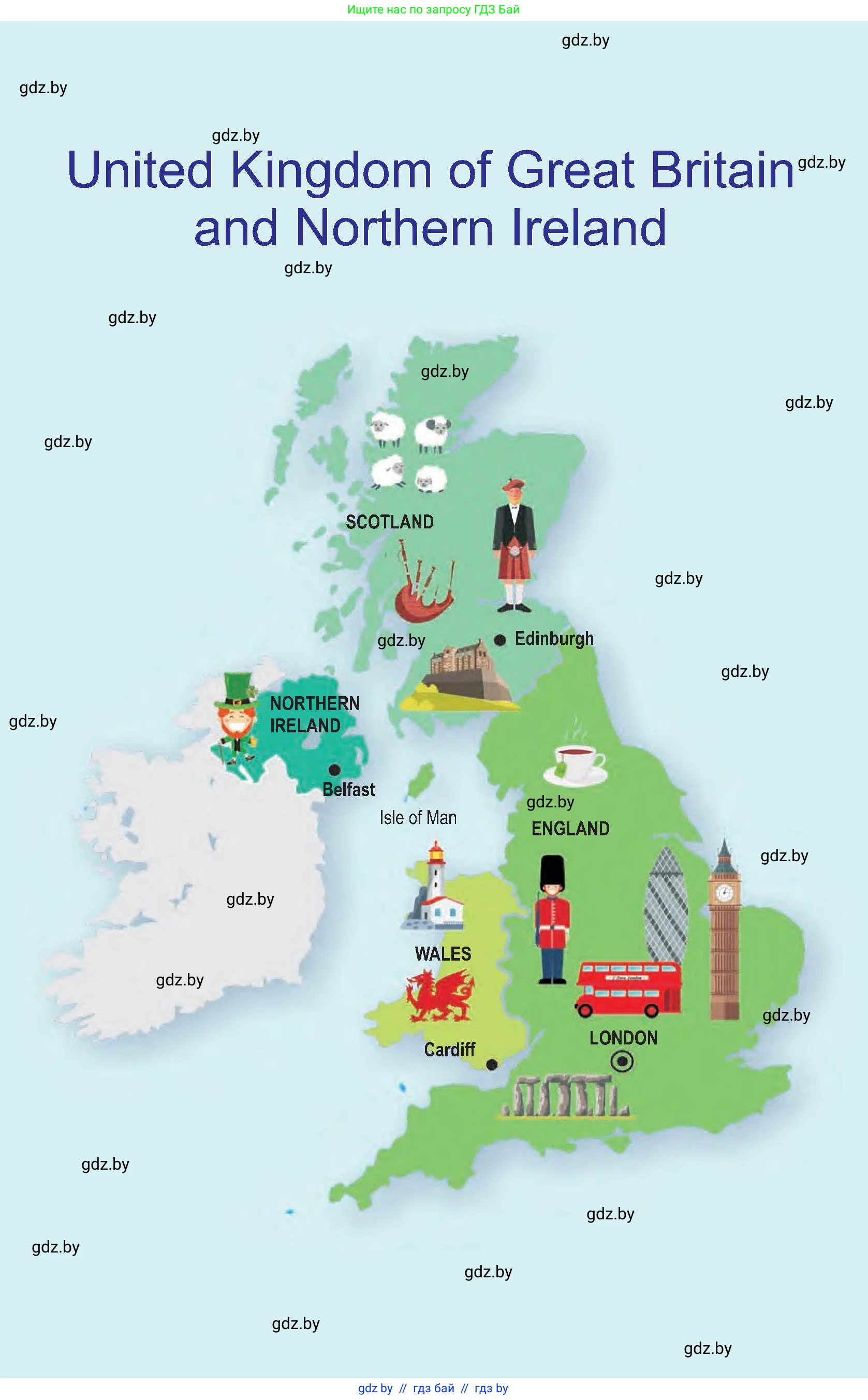 Английский язык (english), 11 класс Учебник (Student's book), авторы: Юхнель Наталья Валентиновна, Демченко Наталья Валентиновна, Романчук Вероника Романовна, Малиновская Елена Александровна, Севрюкова Татьяна Юрьевна, Бушуева Эдите Владиславовна, Наумова Елена Георгиевна, Яковчиц Т Н, издательство Вышэйшая школа, Минск, 2021, бирюзового цвета, 