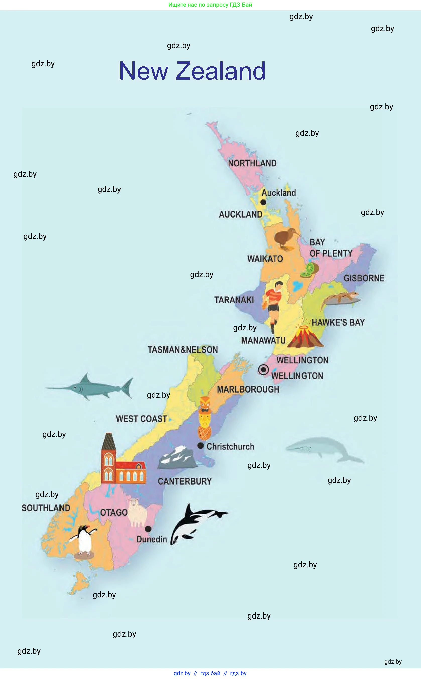 Английский язык (english), 11 класс Учебник (Student's book), авторы: Юхнель Наталья Валентиновна, Демченко Наталья Валентиновна, Романчук Вероника Романовна, Малиновская Елена Александровна, Севрюкова Татьяна Юрьевна, Бушуева Эдите Владиславовна, Наумова Елена Георгиевна, Яковчиц Т Н, издательство Вышэйшая школа, Минск, 2021, бирюзового цвета, 