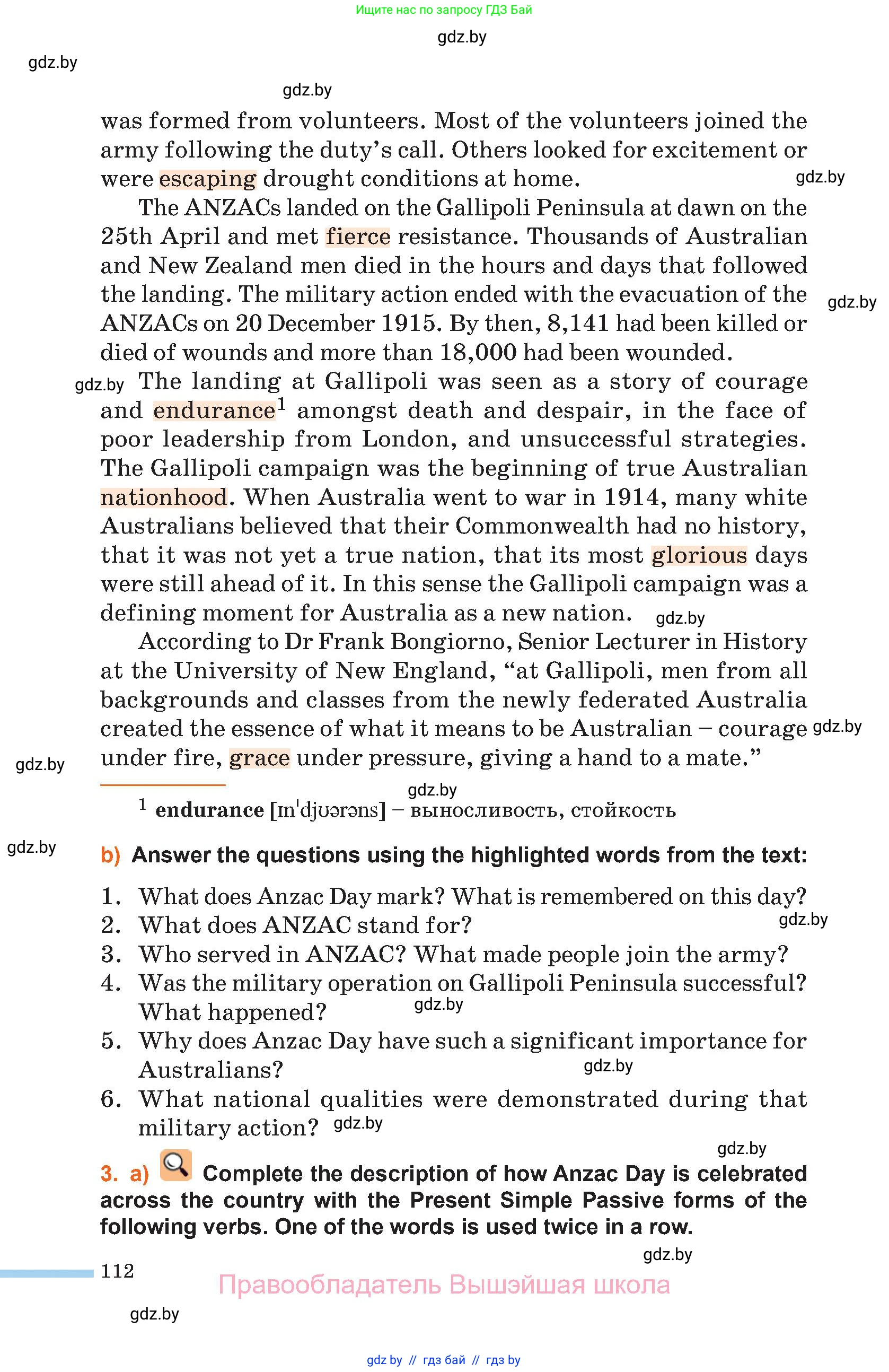 Английский язык (english), 11 класс Учебник (Student's book), авторы: Юхнель Наталья Валентиновна, Демченко Наталья Валентиновна, Романчук Вероника Романовна, Малиновская Елена Александровна, Севрюкова Татьяна Юрьевна, Бушуева Эдите Владиславовна, Наумова Елена Георгиевна, Яковчиц Т Н, издательство Вышэйшая школа, Минск, 2021, бирюзового цвета, страница 112