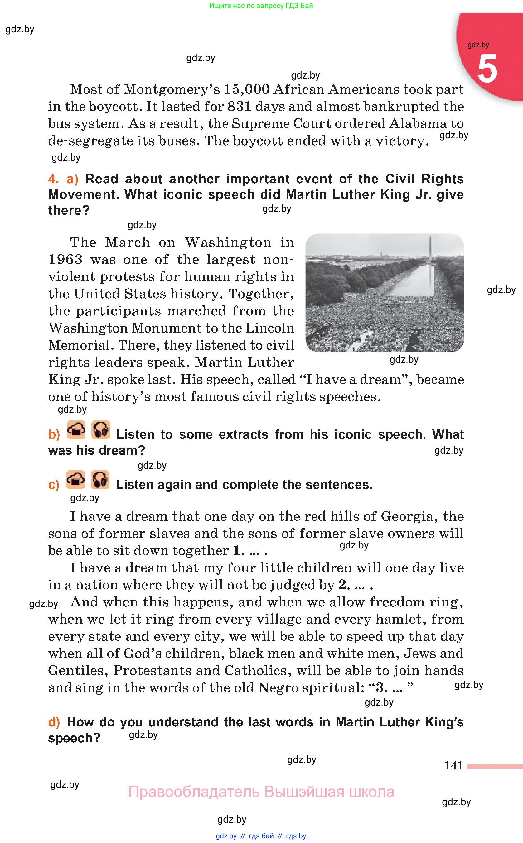 Английский язык (english), 11 класс Учебник (Student's book), авторы: Юхнель Наталья Валентиновна, Демченко Наталья Валентиновна, Романчук Вероника Романовна, Малиновская Елена Александровна, Севрюкова Татьяна Юрьевна, Бушуева Эдите Владиславовна, Наумова Елена Георгиевна, Яковчиц Т Н, издательство Вышэйшая школа, Минск, 2021, бирюзового цвета, страница 141