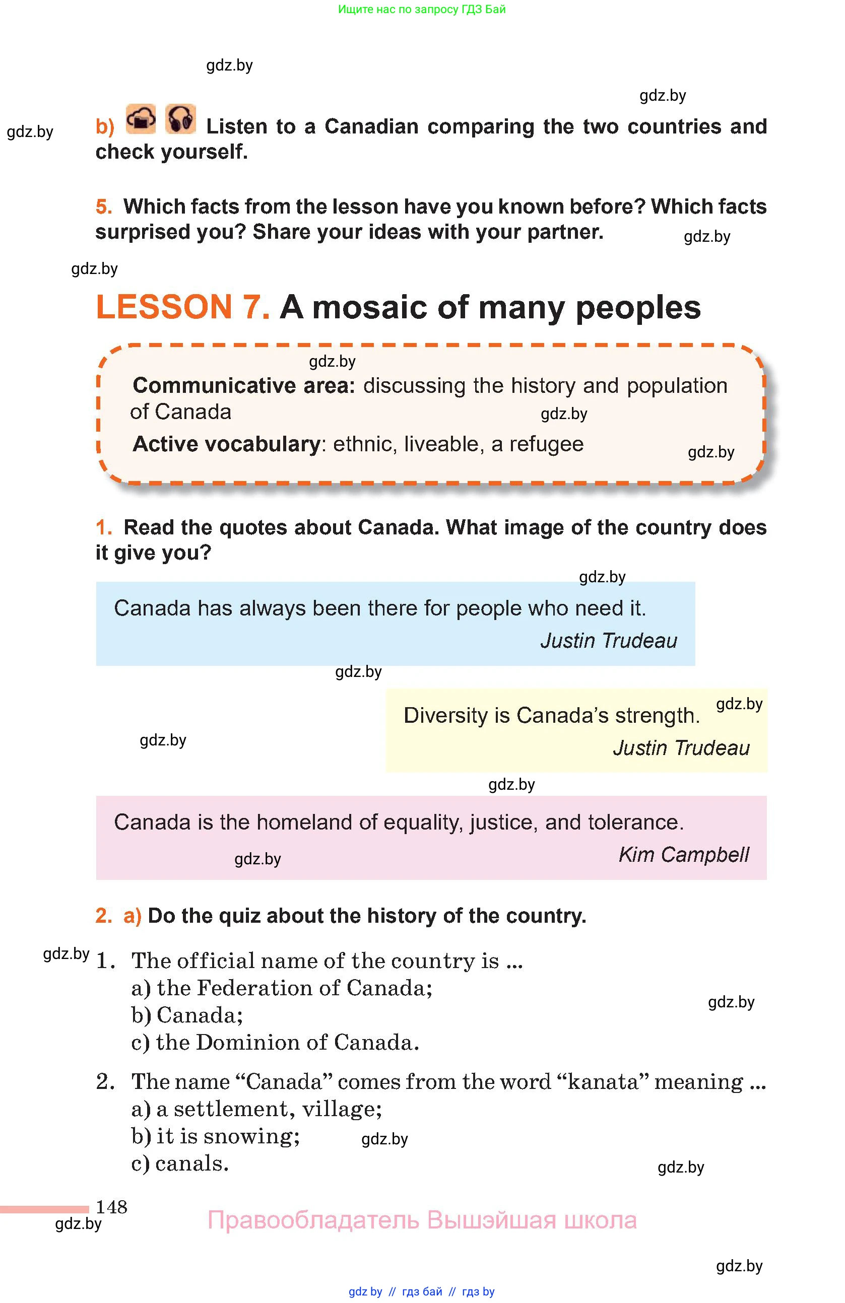 Английский язык (english), 11 класс Учебник (Student's book), авторы: Юхнель Наталья Валентиновна, Демченко Наталья Валентиновна, Романчук Вероника Романовна, Малиновская Елена Александровна, Севрюкова Татьяна Юрьевна, Бушуева Эдите Владиславовна, Наумова Елена Георгиевна, Яковчиц Т Н, издательство Вышэйшая школа, Минск, 2021, бирюзового цвета, страница 148