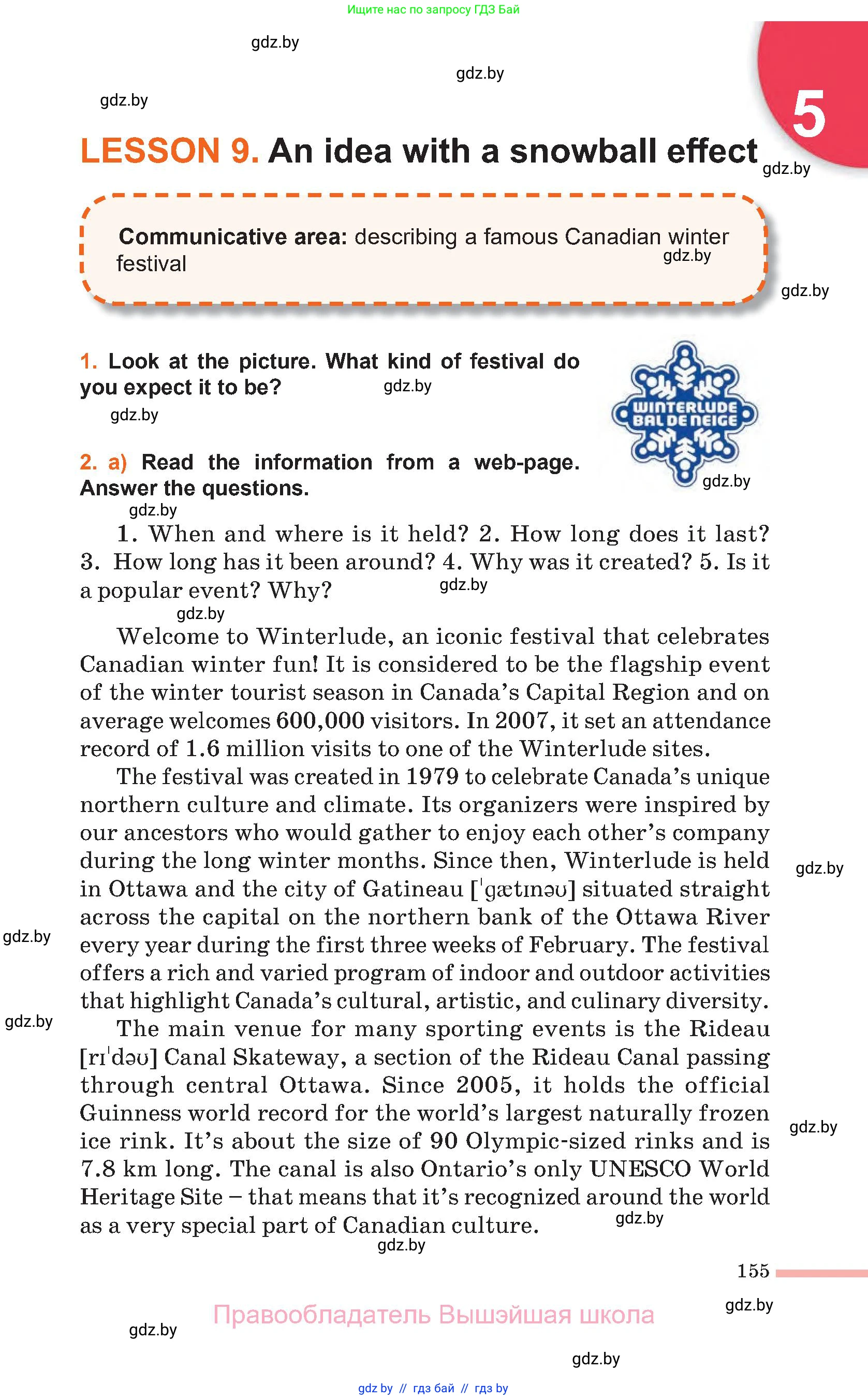 Английский язык (english), 11 класс Учебник (Student's book), авторы: Юхнель Наталья Валентиновна, Демченко Наталья Валентиновна, Романчук Вероника Романовна, Малиновская Елена Александровна, Севрюкова Татьяна Юрьевна, Бушуева Эдите Владиславовна, Наумова Елена Георгиевна, Яковчиц Т Н, издательство Вышэйшая школа, Минск, 2021, бирюзового цвета, страница 155