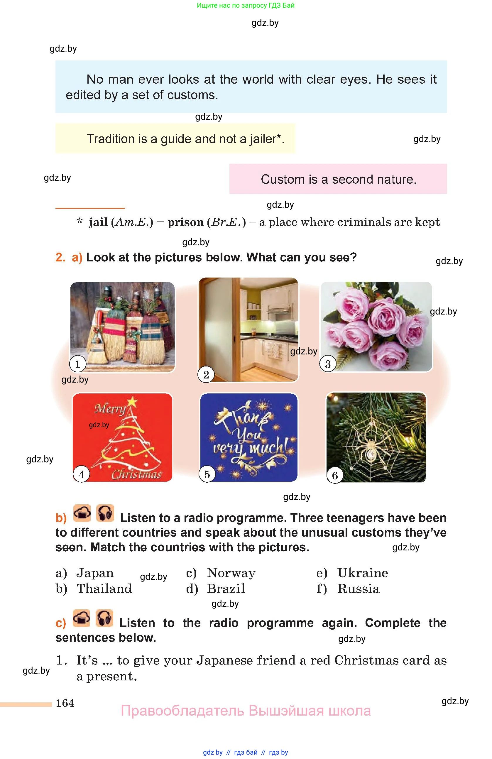 Английский язык (english), 11 класс Учебник (Student's book), авторы: Юхнель Наталья Валентиновна, Демченко Наталья Валентиновна, Романчук Вероника Романовна, Малиновская Елена Александровна, Севрюкова Татьяна Юрьевна, Бушуева Эдите Владиславовна, Наумова Елена Георгиевна, Яковчиц Т Н, издательство Вышэйшая школа, Минск, 2021, бирюзового цвета, страница 164