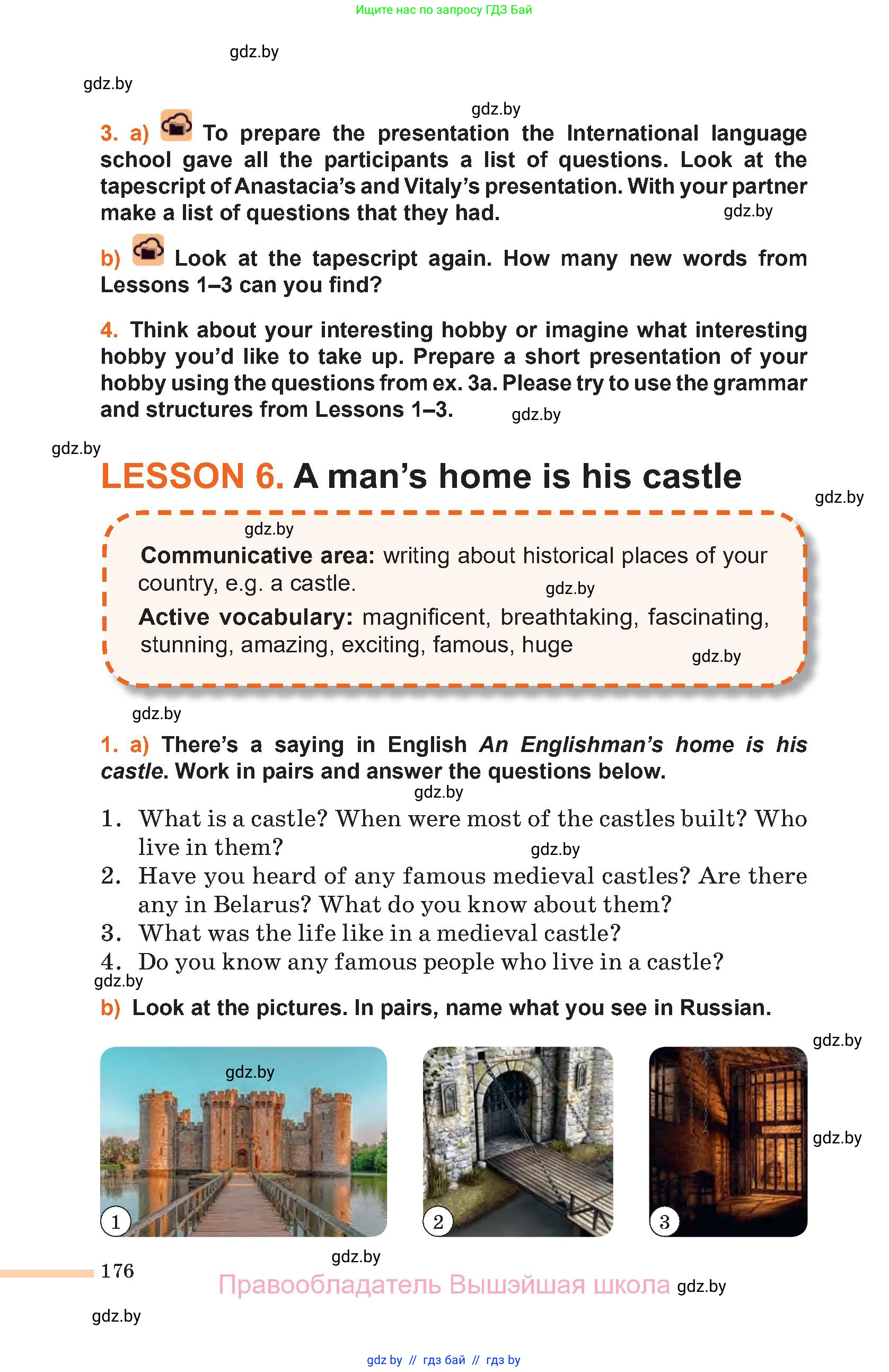 Английский язык (english), 11 класс Учебник (Student's book), авторы: Юхнель Наталья Валентиновна, Демченко Наталья Валентиновна, Романчук Вероника Романовна, Малиновская Елена Александровна, Севрюкова Татьяна Юрьевна, Бушуева Эдите Владиславовна, Наумова Елена Георгиевна, Яковчиц Т Н, издательство Вышэйшая школа, Минск, 2021, бирюзового цвета, страница 176