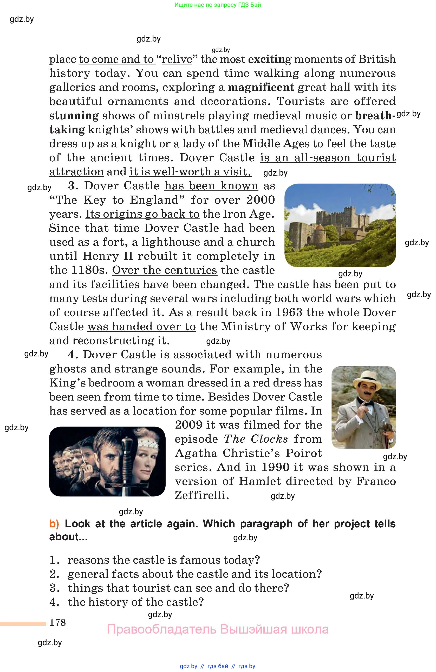 Английский язык (english), 11 класс Учебник (Student's book), авторы: Юхнель Наталья Валентиновна, Демченко Наталья Валентиновна, Романчук Вероника Романовна, Малиновская Елена Александровна, Севрюкова Татьяна Юрьевна, Бушуева Эдите Владиславовна, Наумова Елена Георгиевна, Яковчиц Т Н, издательство Вышэйшая школа, Минск, 2021, бирюзового цвета, страница 178