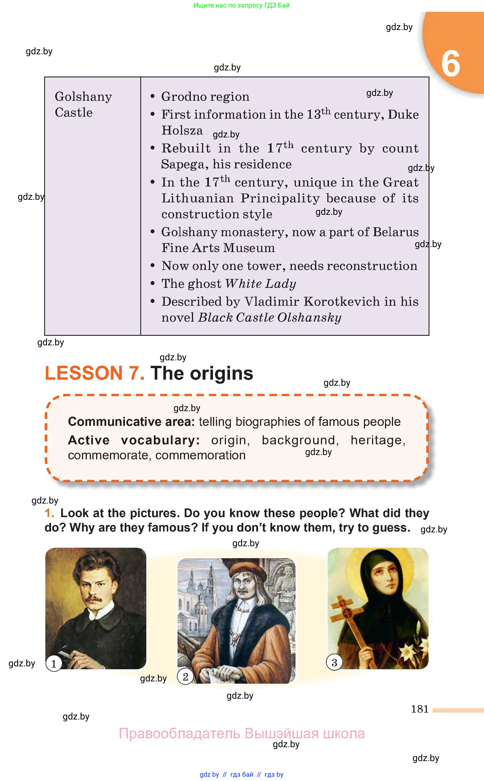 Английский язык (english), 11 класс Учебник (Student's book), авторы: Юхнель Наталья Валентиновна, Демченко Наталья Валентиновна, Романчук Вероника Романовна, Малиновская Елена Александровна, Севрюкова Татьяна Юрьевна, Бушуева Эдите Владиславовна, Наумова Елена Георгиевна, Яковчиц Т Н, издательство Вышэйшая школа, Минск, 2021, бирюзового цвета, страница 181
