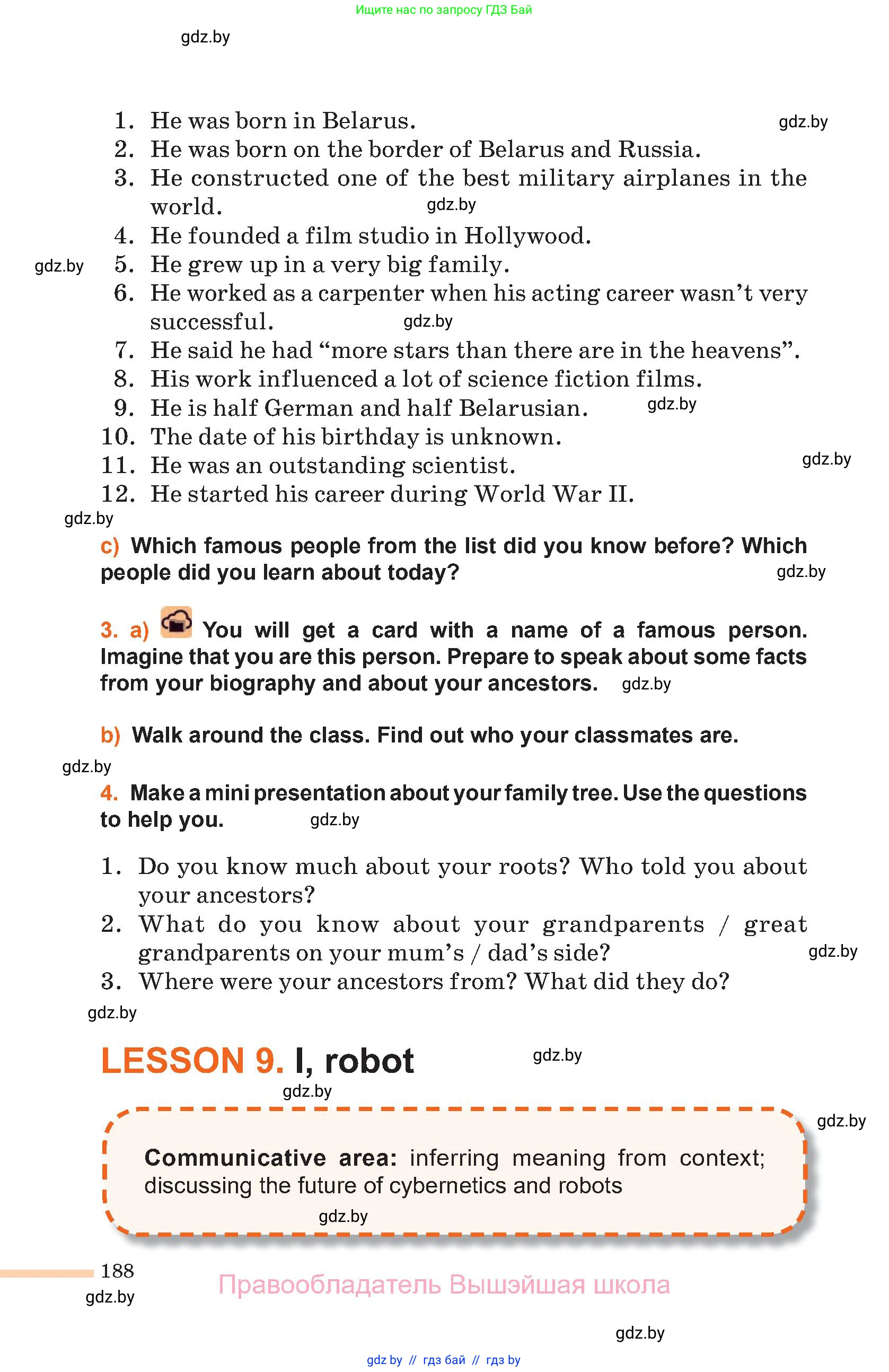 Английский язык (english), 11 класс Учебник (Student's book), авторы: Юхнель Наталья Валентиновна, Демченко Наталья Валентиновна, Романчук Вероника Романовна, Малиновская Елена Александровна, Севрюкова Татьяна Юрьевна, Бушуева Эдите Владиславовна, Наумова Елена Георгиевна, Яковчиц Т Н, издательство Вышэйшая школа, Минск, 2021, бирюзового цвета, страница 188