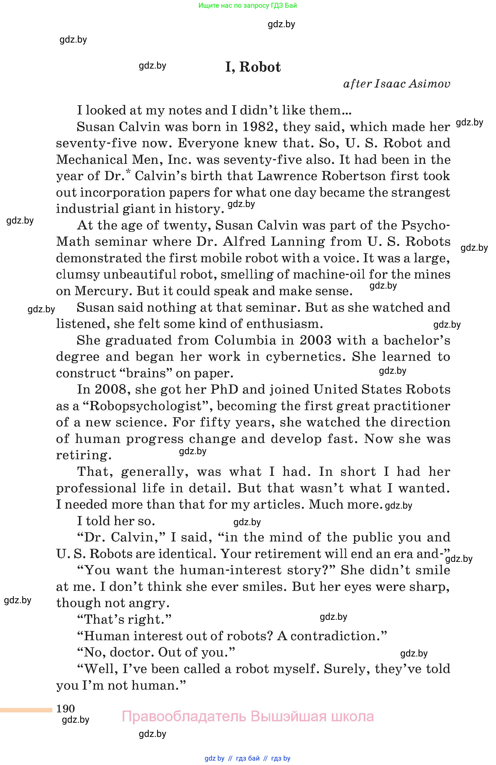 Английский язык (english), 11 класс Учебник (Student's book), авторы: Юхнель Наталья Валентиновна, Демченко Наталья Валентиновна, Романчук Вероника Романовна, Малиновская Елена Александровна, Севрюкова Татьяна Юрьевна, Бушуева Эдите Владиславовна, Наумова Елена Георгиевна, Яковчиц Т Н, издательство Вышэйшая школа, Минск, 2021, бирюзового цвета, страница 190