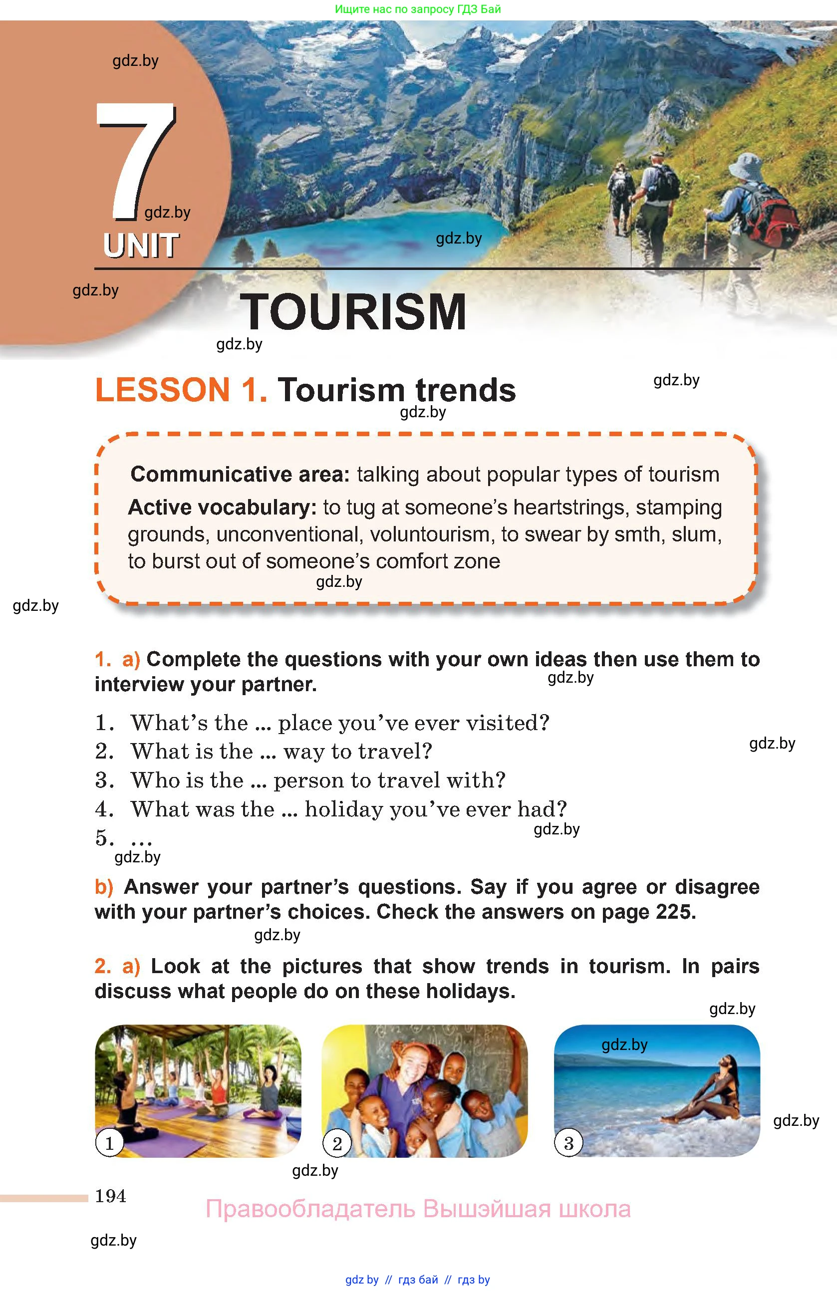 Английский язык (english), 11 класс Учебник (Student's book), авторы: Юхнель Наталья Валентиновна, Демченко Наталья Валентиновна, Романчук Вероника Романовна, Малиновская Елена Александровна, Севрюкова Татьяна Юрьевна, Бушуева Эдите Владиславовна, Наумова Елена Георгиевна, Яковчиц Т Н, издательство Вышэйшая школа, Минск, 2021, бирюзового цвета, страница 194