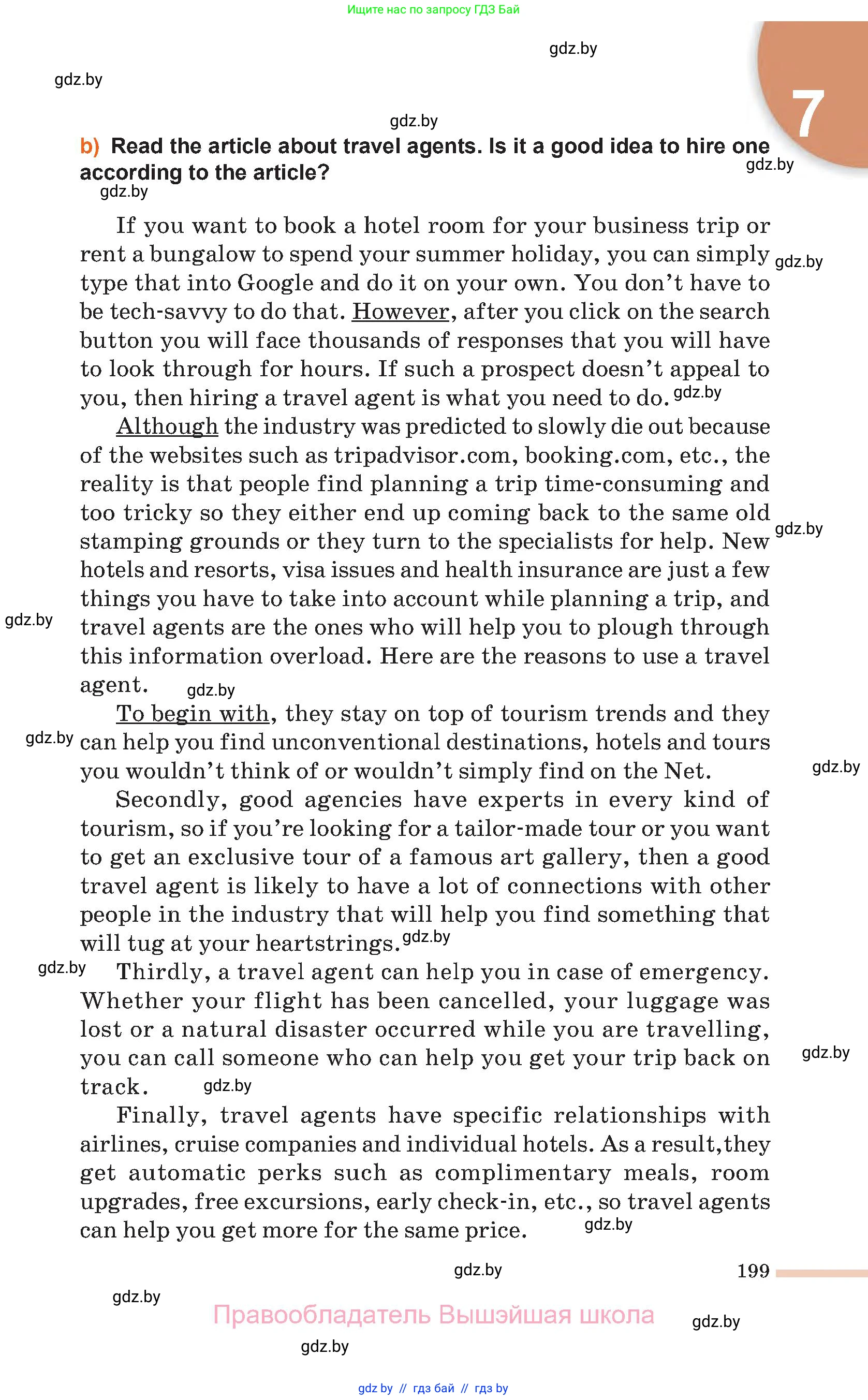 Английский язык (english), 11 класс Учебник (Student's book), авторы: Юхнель Наталья Валентиновна, Демченко Наталья Валентиновна, Романчук Вероника Романовна, Малиновская Елена Александровна, Севрюкова Татьяна Юрьевна, Бушуева Эдите Владиславовна, Наумова Елена Георгиевна, Яковчиц Т Н, издательство Вышэйшая школа, Минск, 2021, бирюзового цвета, страница 199