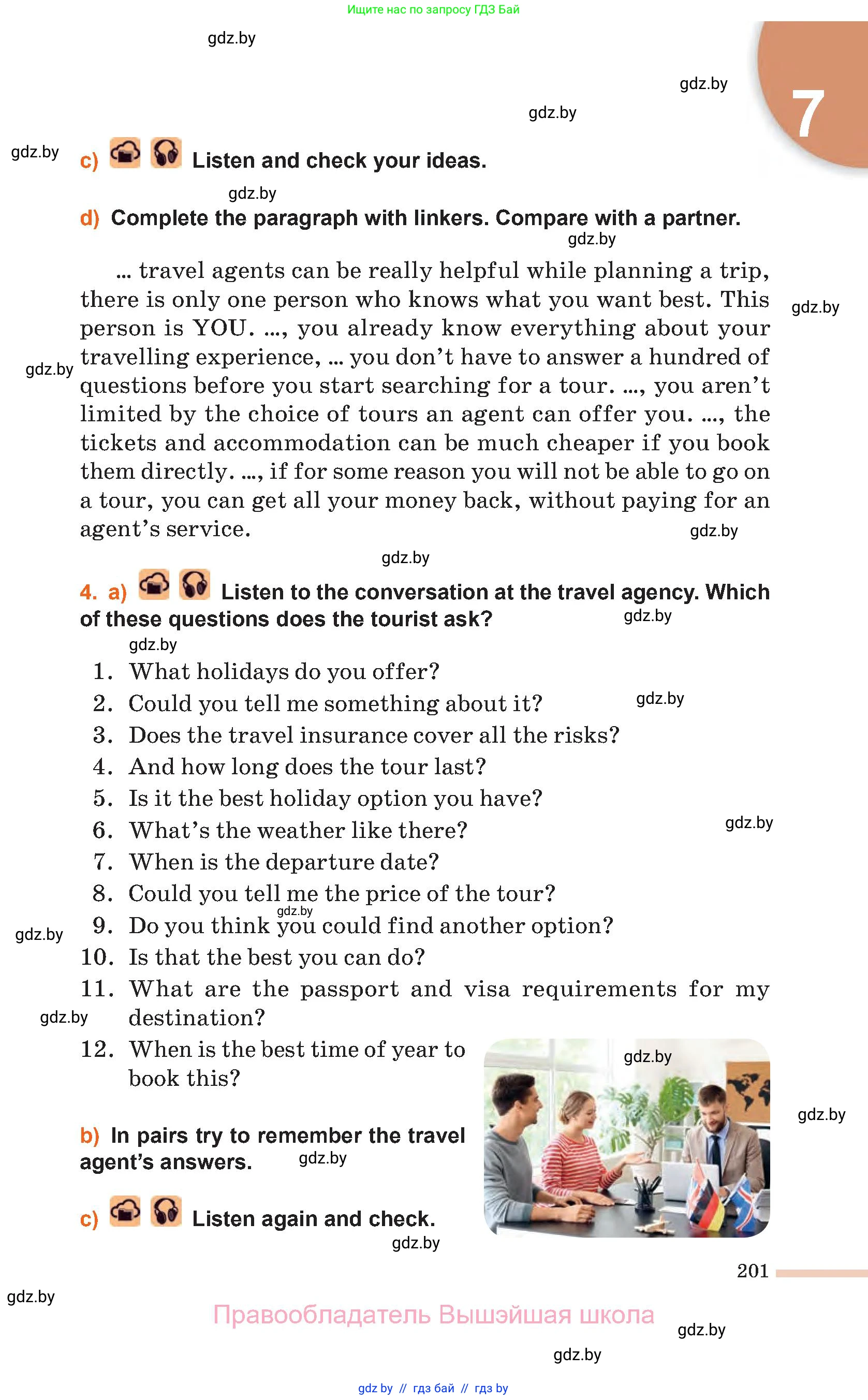 Английский язык (english), 11 класс Учебник (Student's book), авторы: Юхнель Наталья Валентиновна, Демченко Наталья Валентиновна, Романчук Вероника Романовна, Малиновская Елена Александровна, Севрюкова Татьяна Юрьевна, Бушуева Эдите Владиславовна, Наумова Елена Георгиевна, Яковчиц Т Н, издательство Вышэйшая школа, Минск, 2021, бирюзового цвета, страница 201