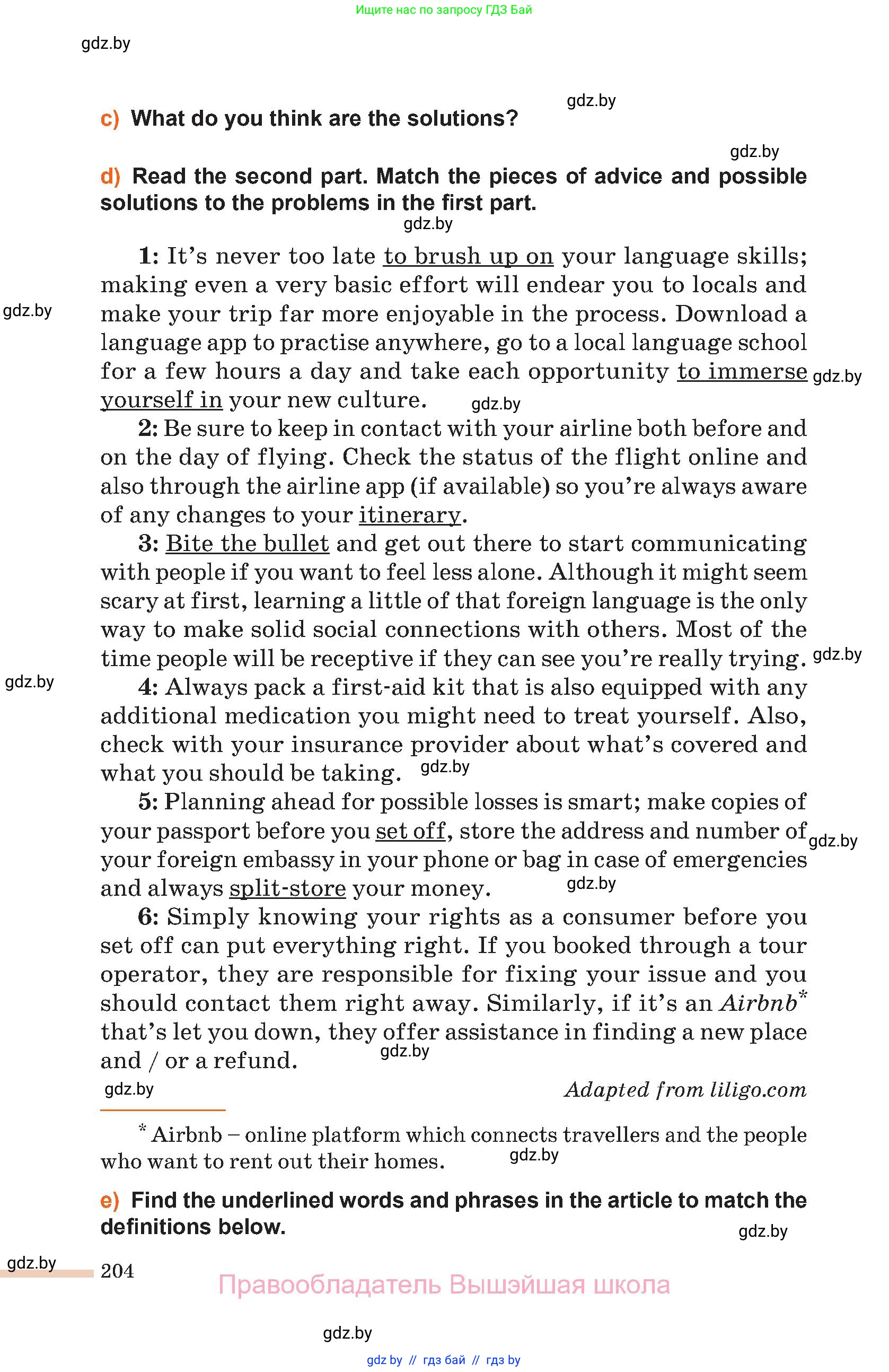 Английский язык (english), 11 класс Учебник (Student's book), авторы: Юхнель Наталья Валентиновна, Демченко Наталья Валентиновна, Романчук Вероника Романовна, Малиновская Елена Александровна, Севрюкова Татьяна Юрьевна, Бушуева Эдите Владиславовна, Наумова Елена Георгиевна, Яковчиц Т Н, издательство Вышэйшая школа, Минск, 2021, бирюзового цвета, страница 204