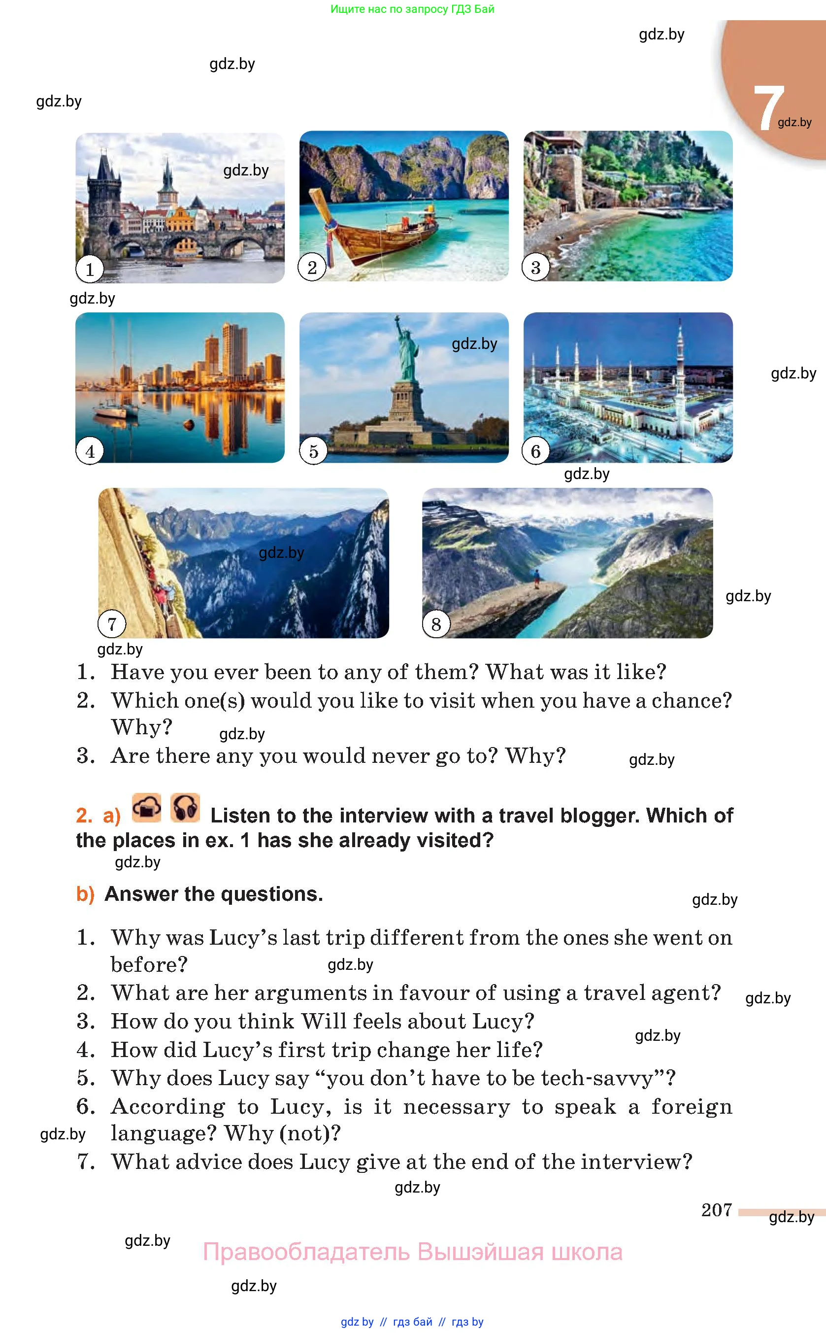 Английский язык (english), 11 класс Учебник (Student's book), авторы: Юхнель Наталья Валентиновна, Демченко Наталья Валентиновна, Романчук Вероника Романовна, Малиновская Елена Александровна, Севрюкова Татьяна Юрьевна, Бушуева Эдите Владиславовна, Наумова Елена Георгиевна, Яковчиц Т Н, издательство Вышэйшая школа, Минск, 2021, бирюзового цвета, страница 207