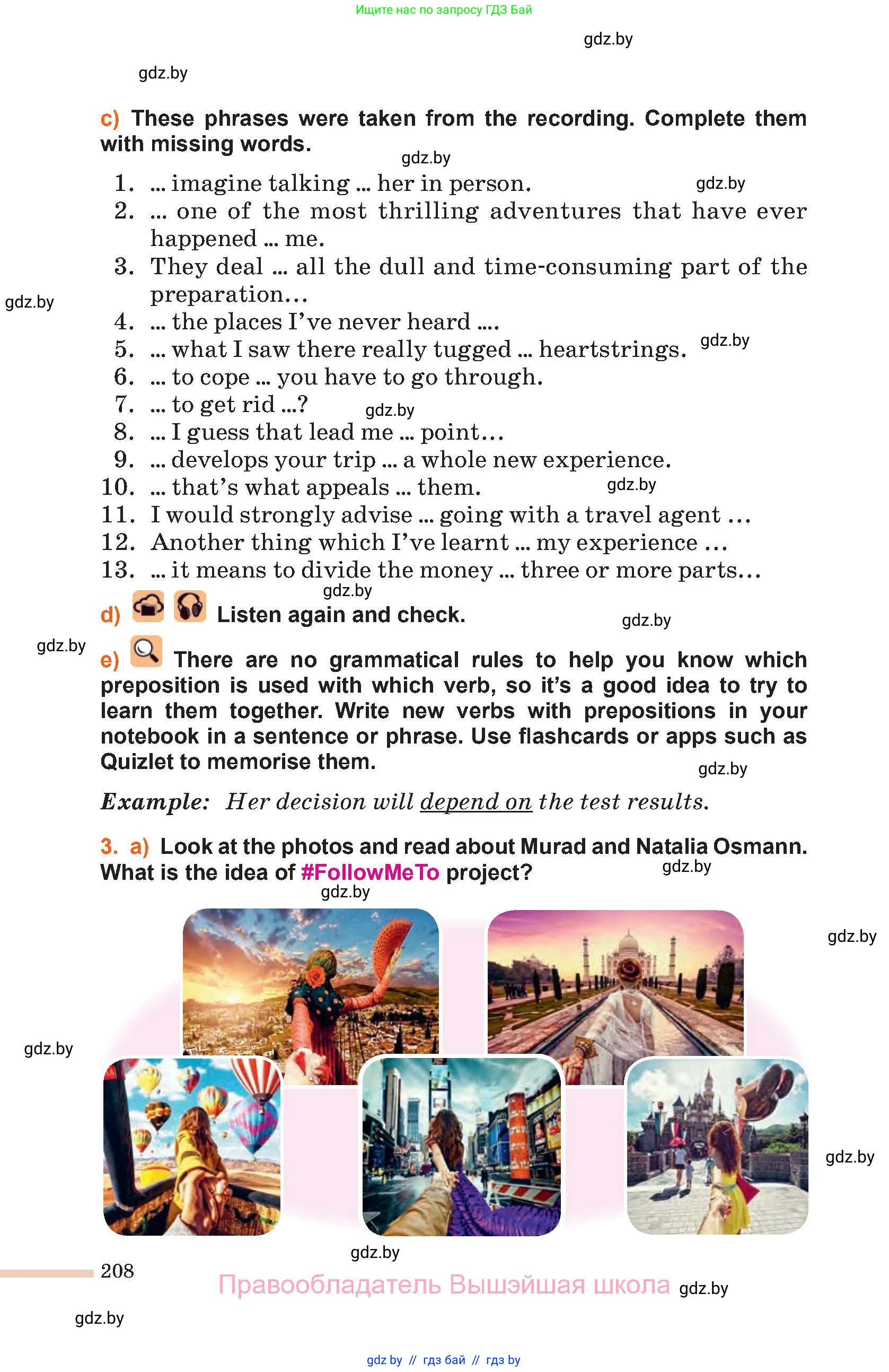 Английский язык (english), 11 класс Учебник (Student's book), авторы: Юхнель Наталья Валентиновна, Демченко Наталья Валентиновна, Романчук Вероника Романовна, Малиновская Елена Александровна, Севрюкова Татьяна Юрьевна, Бушуева Эдите Владиславовна, Наумова Елена Георгиевна, Яковчиц Т Н, издательство Вышэйшая школа, Минск, 2021, бирюзового цвета, страница 208