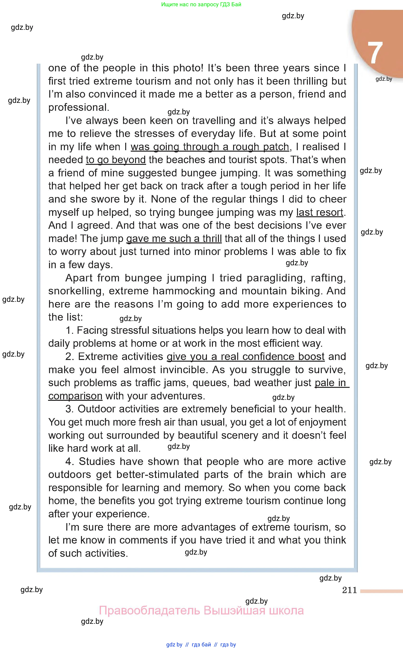 Английский язык (english), 11 класс Учебник (Student's book), авторы: Юхнель Наталья Валентиновна, Демченко Наталья Валентиновна, Романчук Вероника Романовна, Малиновская Елена Александровна, Севрюкова Татьяна Юрьевна, Бушуева Эдите Владиславовна, Наумова Елена Георгиевна, Яковчиц Т Н, издательство Вышэйшая школа, Минск, 2021, бирюзового цвета, страница 211