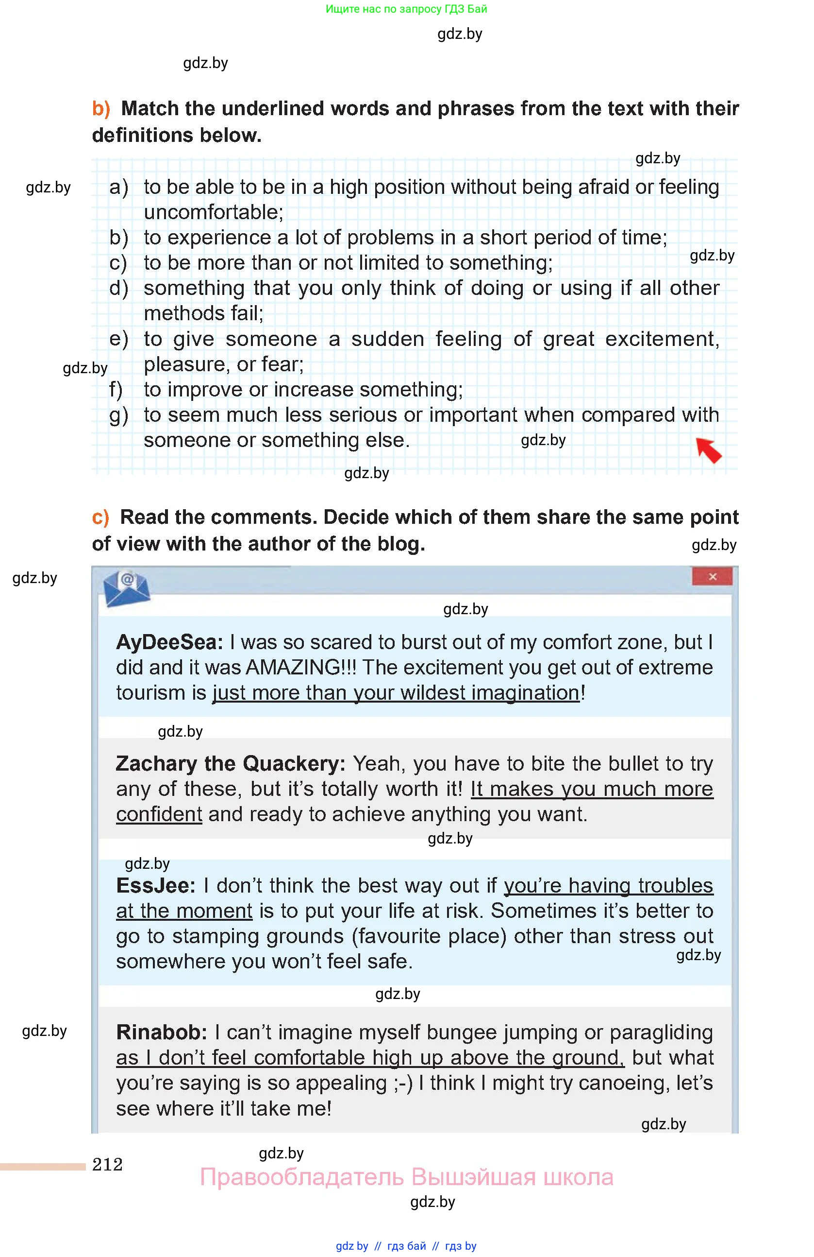 Английский язык (english), 11 класс Учебник (Student's book), авторы: Юхнель Наталья Валентиновна, Демченко Наталья Валентиновна, Романчук Вероника Романовна, Малиновская Елена Александровна, Севрюкова Татьяна Юрьевна, Бушуева Эдите Владиславовна, Наумова Елена Георгиевна, Яковчиц Т Н, издательство Вышэйшая школа, Минск, 2021, бирюзового цвета, страница 212