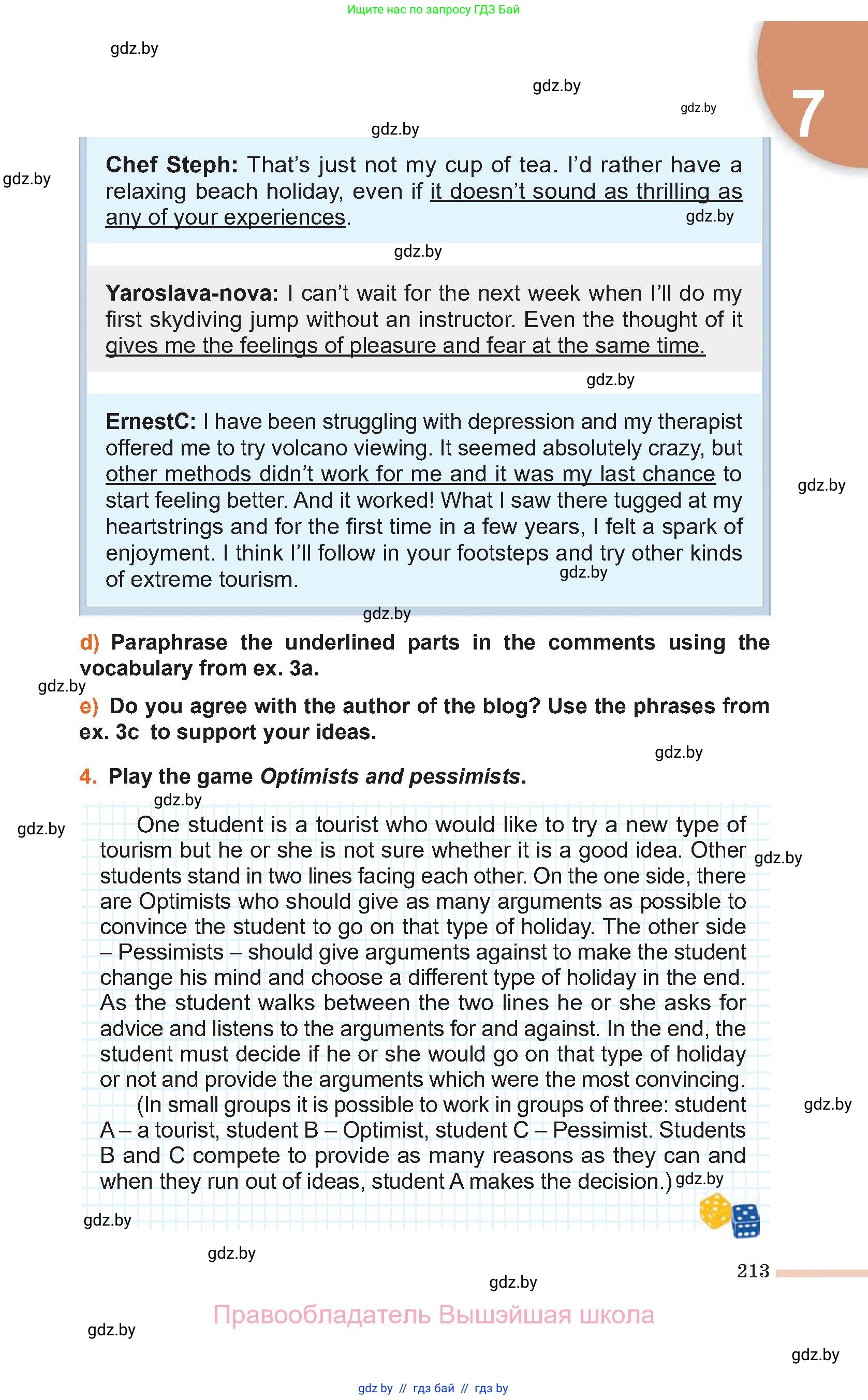 Английский язык (english), 11 класс Учебник (Student's book), авторы: Юхнель Наталья Валентиновна, Демченко Наталья Валентиновна, Романчук Вероника Романовна, Малиновская Елена Александровна, Севрюкова Татьяна Юрьевна, Бушуева Эдите Владиславовна, Наумова Елена Георгиевна, Яковчиц Т Н, издательство Вышэйшая школа, Минск, 2021, бирюзового цвета, страница 213