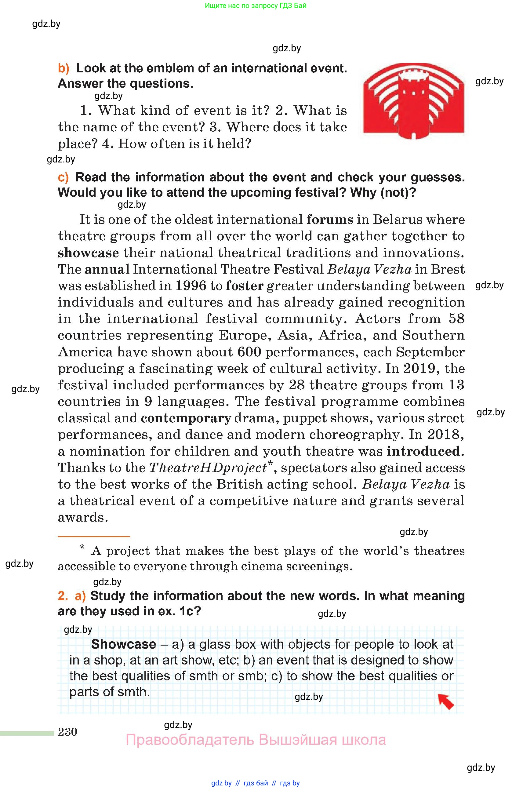 Английский язык (english), 11 класс Учебник (Student's book), авторы: Юхнель Наталья Валентиновна, Демченко Наталья Валентиновна, Романчук Вероника Романовна, Малиновская Елена Александровна, Севрюкова Татьяна Юрьевна, Бушуева Эдите Владиславовна, Наумова Елена Георгиевна, Яковчиц Т Н, издательство Вышэйшая школа, Минск, 2021, бирюзового цвета, страница 230