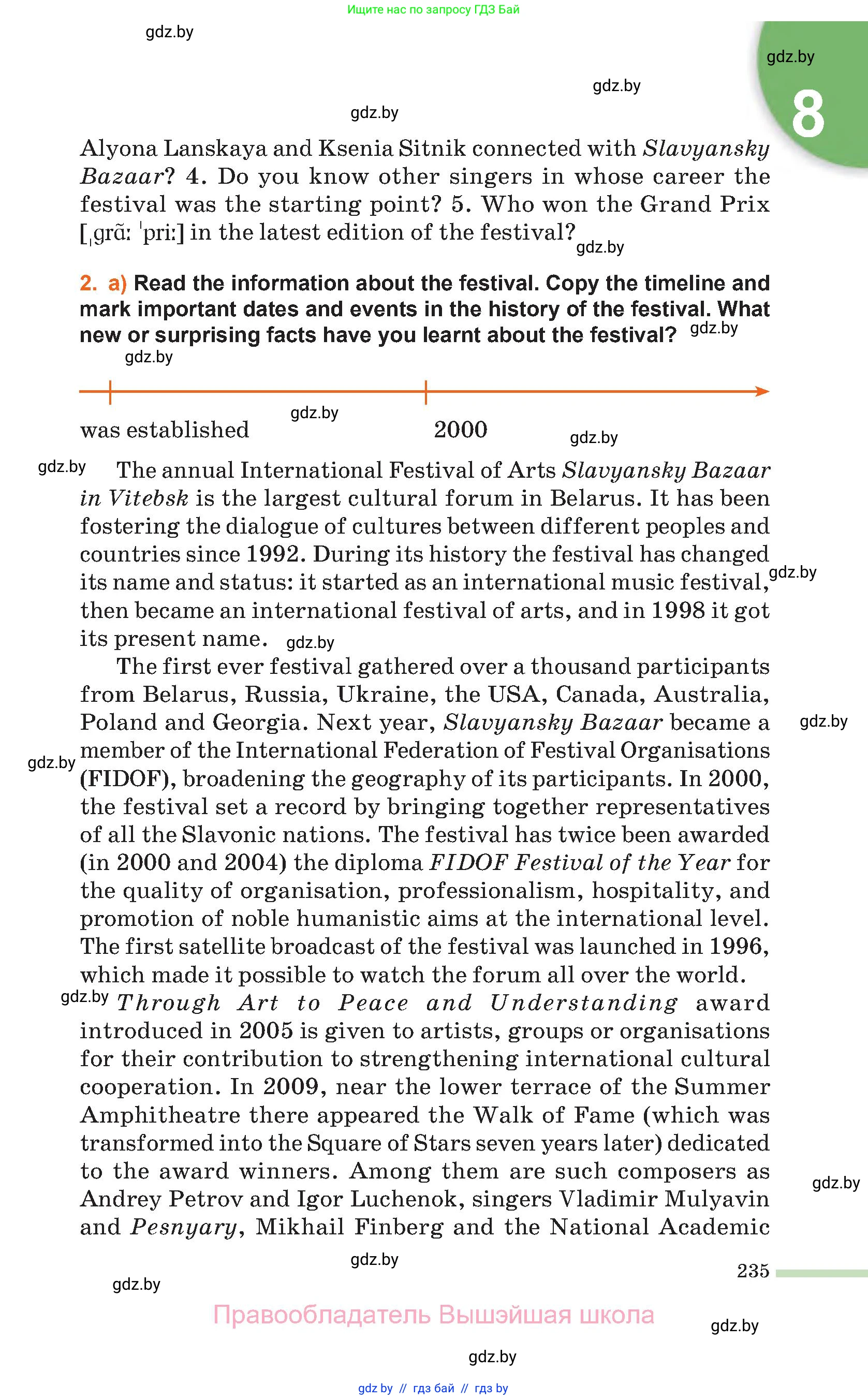 Английский язык (english), 11 класс Учебник (Student's book), авторы: Юхнель Наталья Валентиновна, Демченко Наталья Валентиновна, Романчук Вероника Романовна, Малиновская Елена Александровна, Севрюкова Татьяна Юрьевна, Бушуева Эдите Владиславовна, Наумова Елена Георгиевна, Яковчиц Т Н, издательство Вышэйшая школа, Минск, 2021, бирюзового цвета, страница 235