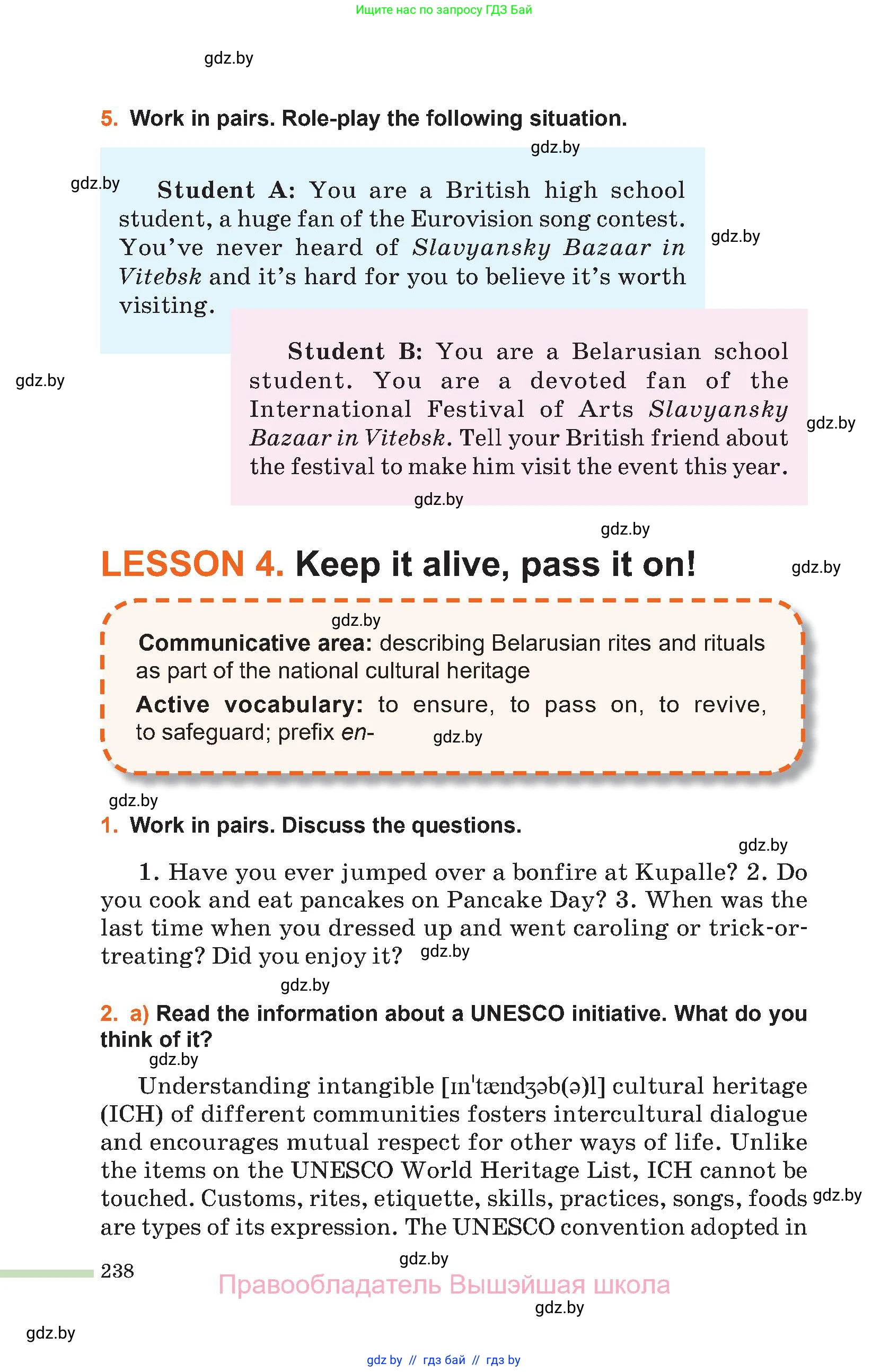 Английский язык (english), 11 класс Учебник (Student's book), авторы: Юхнель Наталья Валентиновна, Демченко Наталья Валентиновна, Романчук Вероника Романовна, Малиновская Елена Александровна, Севрюкова Татьяна Юрьевна, Бушуева Эдите Владиславовна, Наумова Елена Георгиевна, Яковчиц Т Н, издательство Вышэйшая школа, Минск, 2021, бирюзового цвета, страница 238