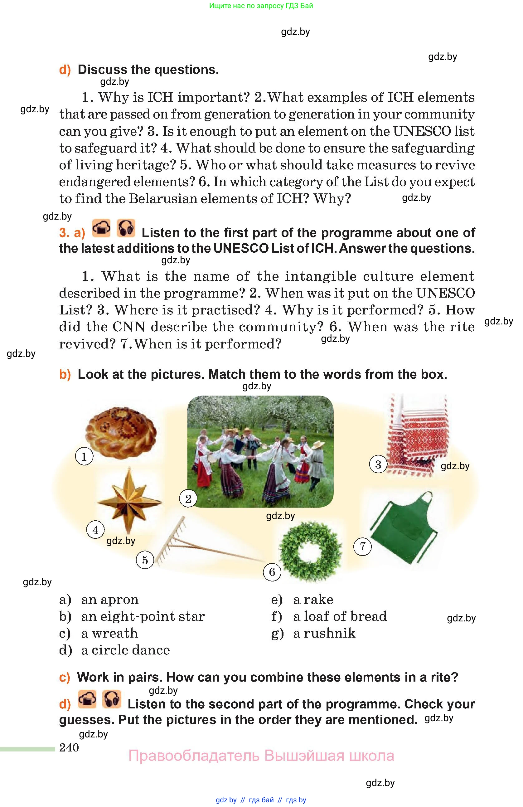 Английский язык (english), 11 класс Учебник (Student's book), авторы: Юхнель Наталья Валентиновна, Демченко Наталья Валентиновна, Романчук Вероника Романовна, Малиновская Елена Александровна, Севрюкова Татьяна Юрьевна, Бушуева Эдите Владиславовна, Наумова Елена Георгиевна, Яковчиц Т Н, издательство Вышэйшая школа, Минск, 2021, бирюзового цвета, страница 240