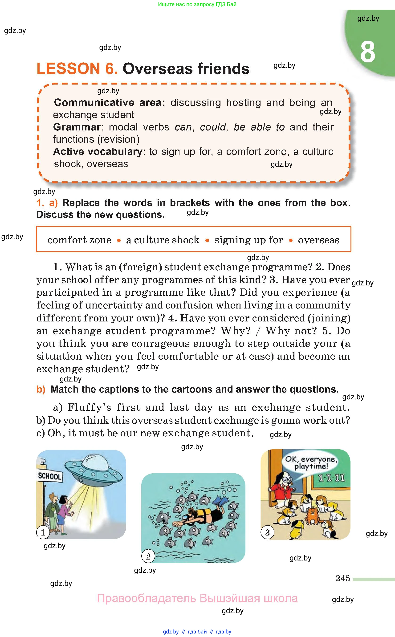 Английский язык (english), 11 класс Учебник (Student's book), авторы: Юхнель Наталья Валентиновна, Демченко Наталья Валентиновна, Романчук Вероника Романовна, Малиновская Елена Александровна, Севрюкова Татьяна Юрьевна, Бушуева Эдите Владиславовна, Наумова Елена Георгиевна, Яковчиц Т Н, издательство Вышэйшая школа, Минск, 2021, бирюзового цвета, страница 245