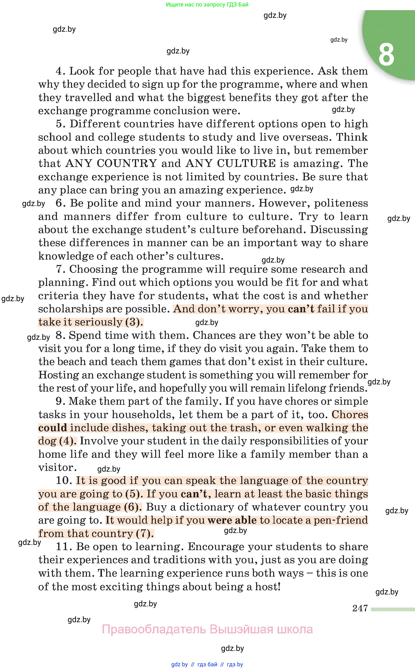 Английский язык (english), 11 класс Учебник (Student's book), авторы: Юхнель Наталья Валентиновна, Демченко Наталья Валентиновна, Романчук Вероника Романовна, Малиновская Елена Александровна, Севрюкова Татьяна Юрьевна, Бушуева Эдите Владиславовна, Наумова Елена Георгиевна, Яковчиц Т Н, издательство Вышэйшая школа, Минск, 2021, бирюзового цвета, страница 247