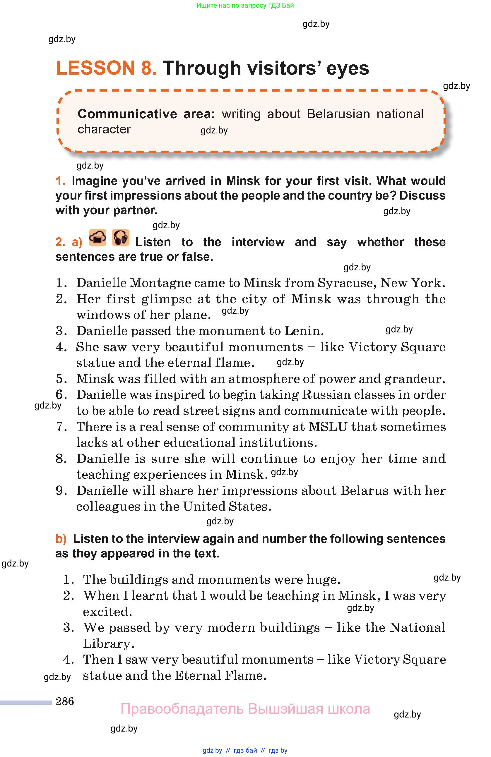 Английский язык (english), 11 класс Учебник (Student's book), авторы: Юхнель Наталья Валентиновна, Демченко Наталья Валентиновна, Романчук Вероника Романовна, Малиновская Елена Александровна, Севрюкова Татьяна Юрьевна, Бушуева Эдите Владиславовна, Наумова Елена Георгиевна, Яковчиц Т Н, издательство Вышэйшая школа, Минск, 2021, бирюзового цвета, страница 286