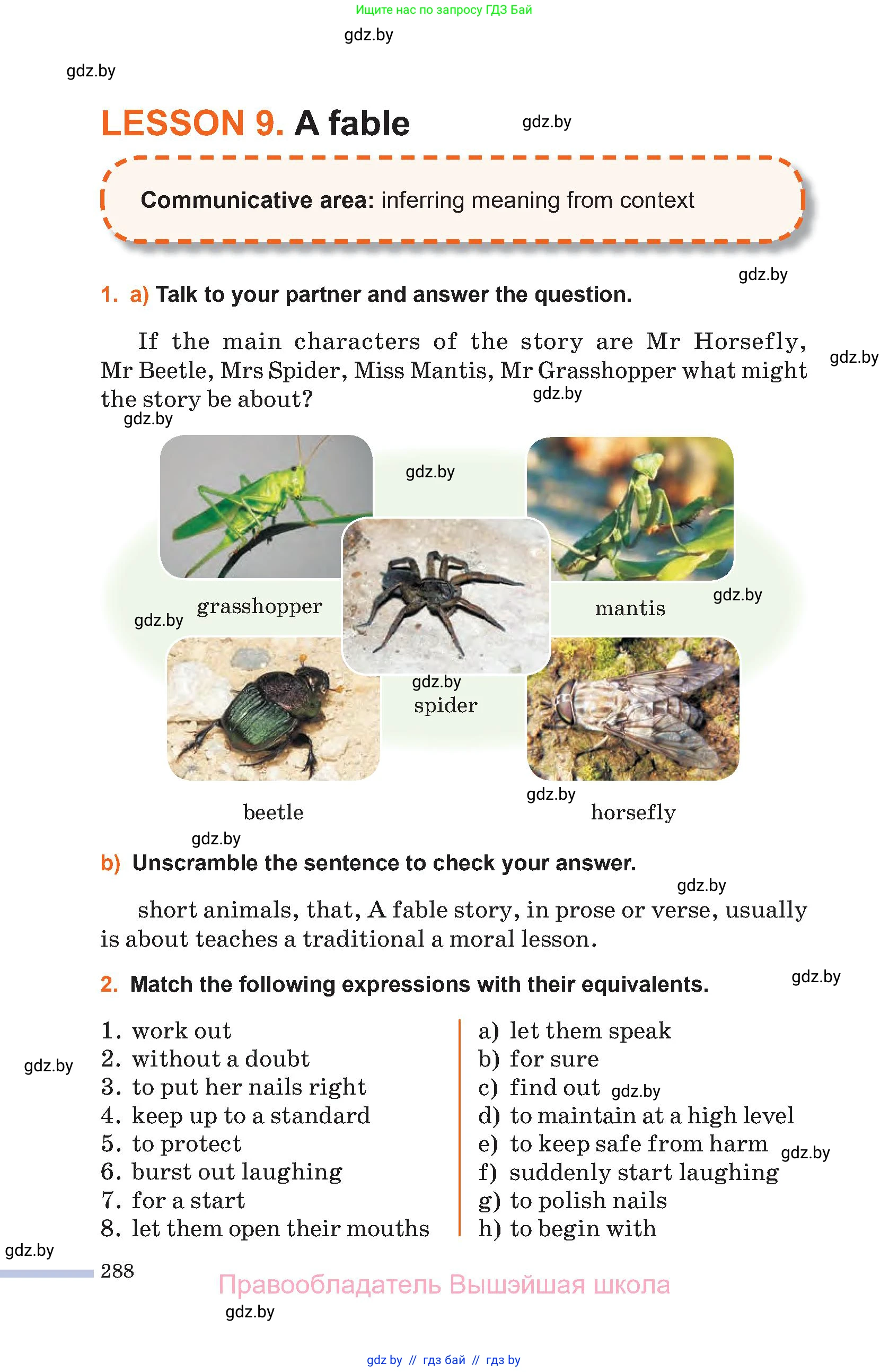 Английский язык (english), 11 класс Учебник (Student's book), авторы: Юхнель Наталья Валентиновна, Демченко Наталья Валентиновна, Романчук Вероника Романовна, Малиновская Елена Александровна, Севрюкова Татьяна Юрьевна, Бушуева Эдите Владиславовна, Наумова Елена Георгиевна, Яковчиц Т Н, издательство Вышэйшая школа, Минск, 2021, бирюзового цвета, страница 288