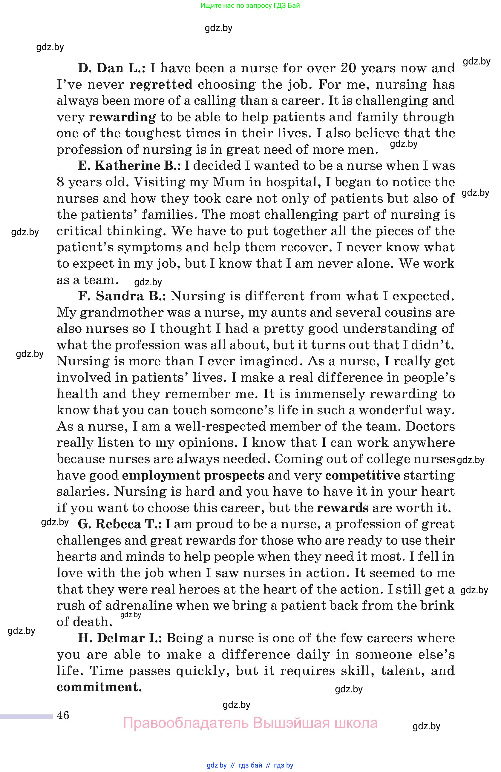 Английский язык (english), 11 класс Учебник (Student's book), авторы: Юхнель Наталья Валентиновна, Демченко Наталья Валентиновна, Романчук Вероника Романовна, Малиновская Елена Александровна, Севрюкова Татьяна Юрьевна, Бушуева Эдите Владиславовна, Наумова Елена Георгиевна, Яковчиц Т Н, издательство Вышэйшая школа, Минск, 2021, бирюзового цвета, страница 46