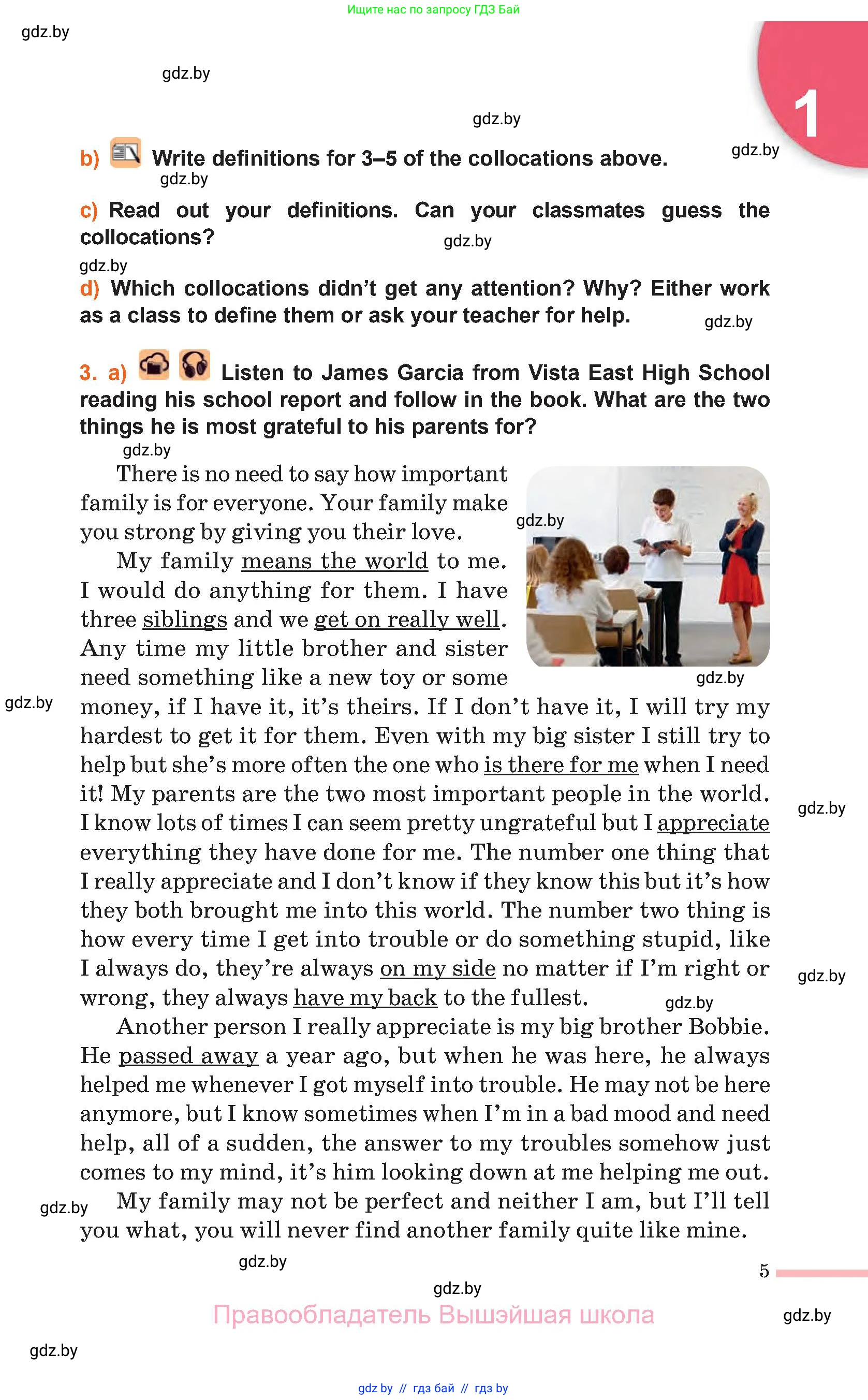 Английский язык (english), 11 класс Учебник (Student's book), авторы: Юхнель Наталья Валентиновна, Демченко Наталья Валентиновна, Романчук Вероника Романовна, Малиновская Елена Александровна, Севрюкова Татьяна Юрьевна, Бушуева Эдите Владиславовна, Наумова Елена Георгиевна, Яковчиц Т Н, издательство Вышэйшая школа, Минск, 2021, бирюзового цвета, страница 5