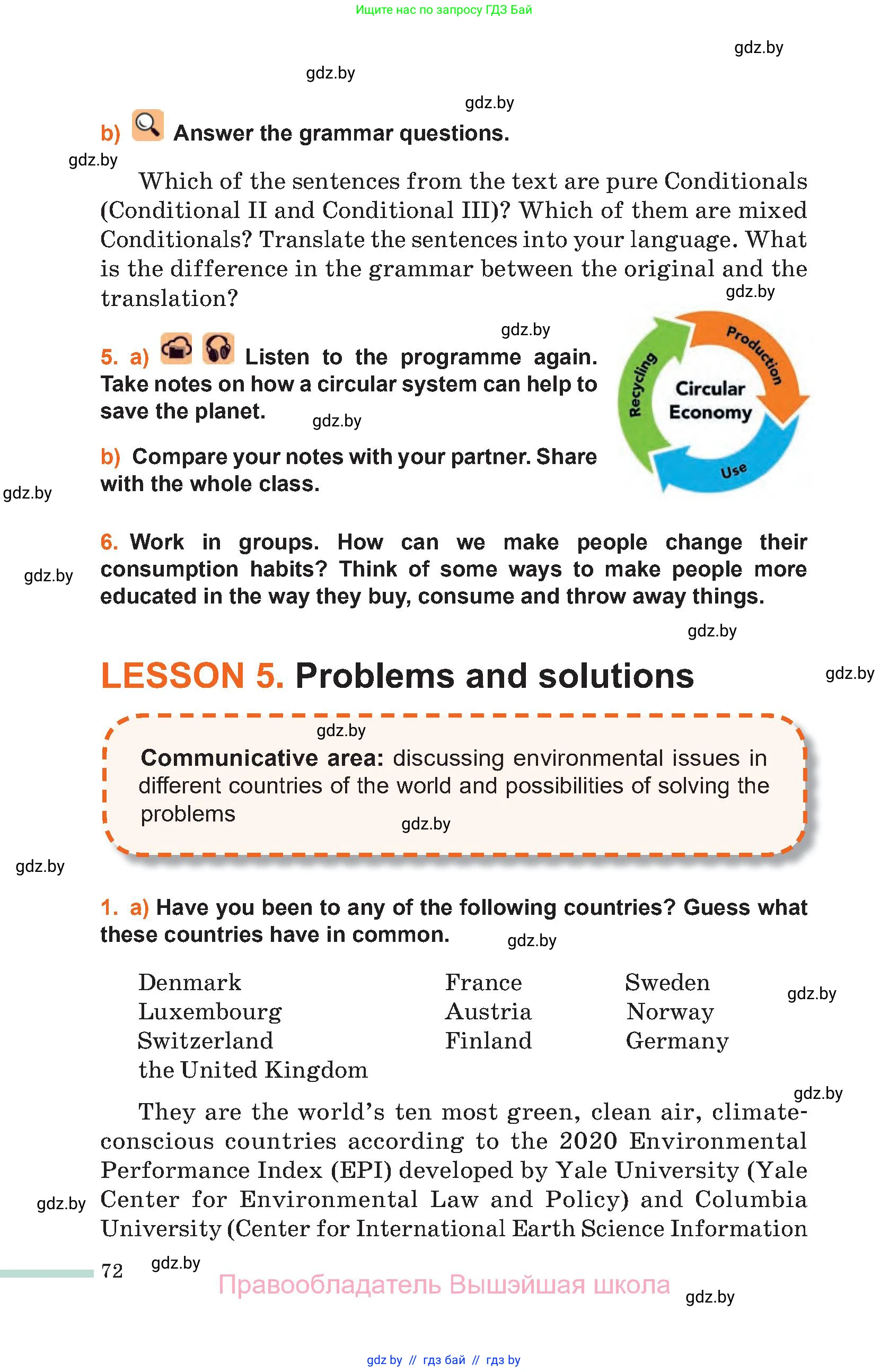 Английский язык (english), 11 класс Учебник (Student's book), авторы: Юхнель Наталья Валентиновна, Демченко Наталья Валентиновна, Романчук Вероника Романовна, Малиновская Елена Александровна, Севрюкова Татьяна Юрьевна, Бушуева Эдите Владиславовна, Наумова Елена Георгиевна, Яковчиц Т Н, издательство Вышэйшая школа, Минск, 2021, бирюзового цвета, страница 72