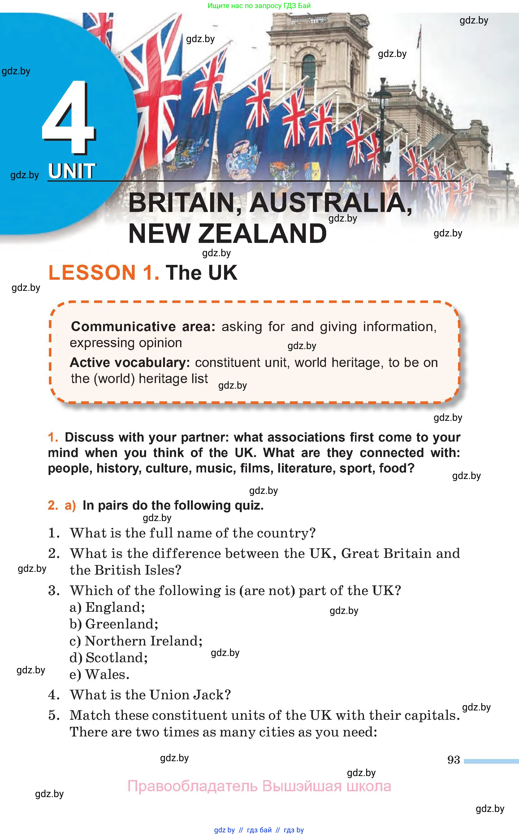 Английский язык (english), 11 класс Учебник (Student's book), авторы: Юхнель Наталья Валентиновна, Демченко Наталья Валентиновна, Романчук Вероника Романовна, Малиновская Елена Александровна, Севрюкова Татьяна Юрьевна, Бушуева Эдите Владиславовна, Наумова Елена Георгиевна, Яковчиц Т Н, издательство Вышэйшая школа, Минск, 2021, бирюзового цвета, страница 93