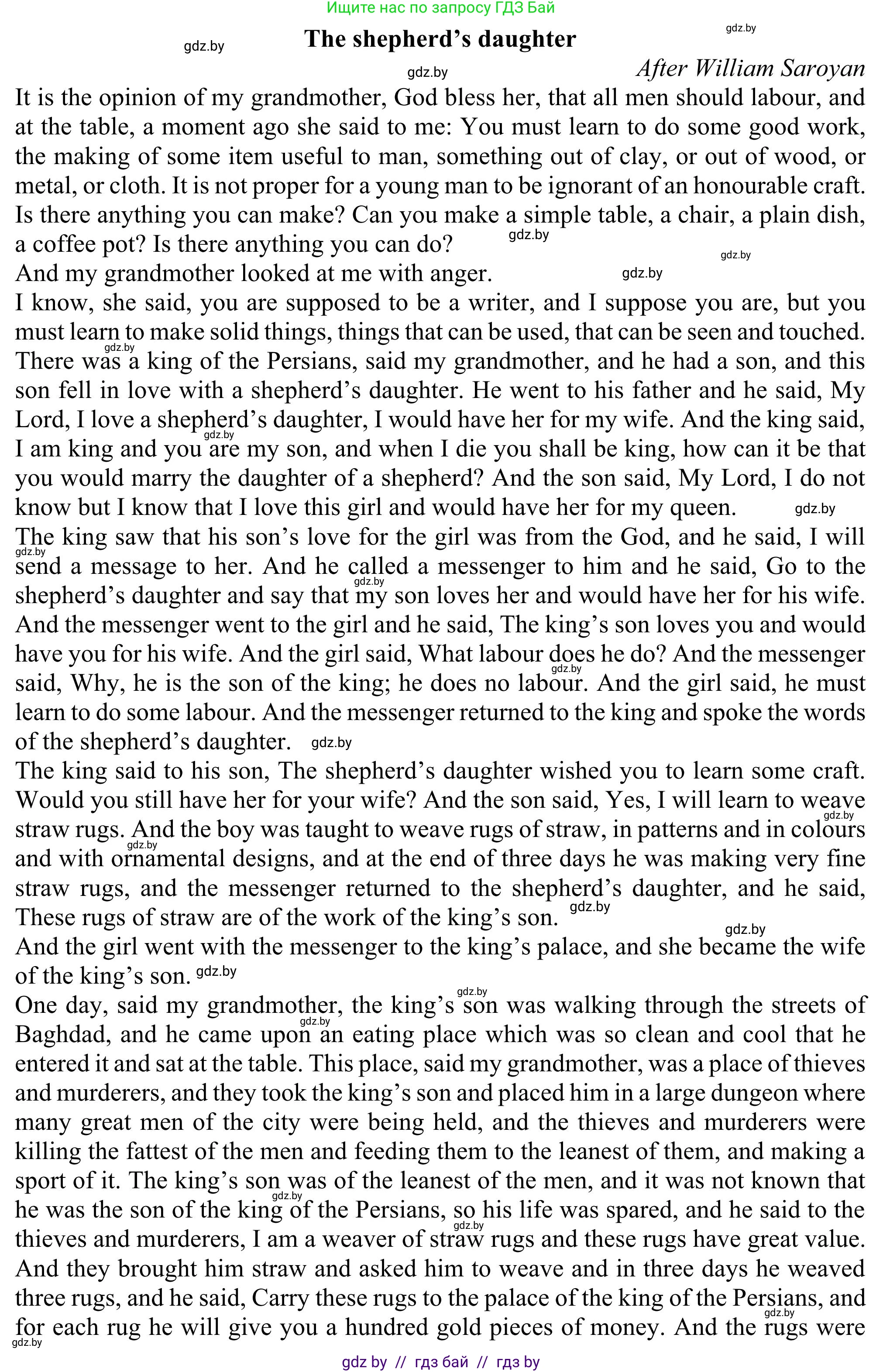 Английский язык (english), 11 класс Учебник (Student's book), авторы: Юхнель Наталья Валентиновна, Демченко Наталья Валентиновна, Романчук Вероника Романовна, Малиновская Елена Александровна, Севрюкова Татьяна Юрьевна, Бушуева Эдите Владиславовна, Наумова Елена Георгиевна, Яковчиц Т Н, издательство Вышэйшая школа, Минск, 2021, бирюзового цвета, страница 55, номер 3, Решение (продолжение 2)