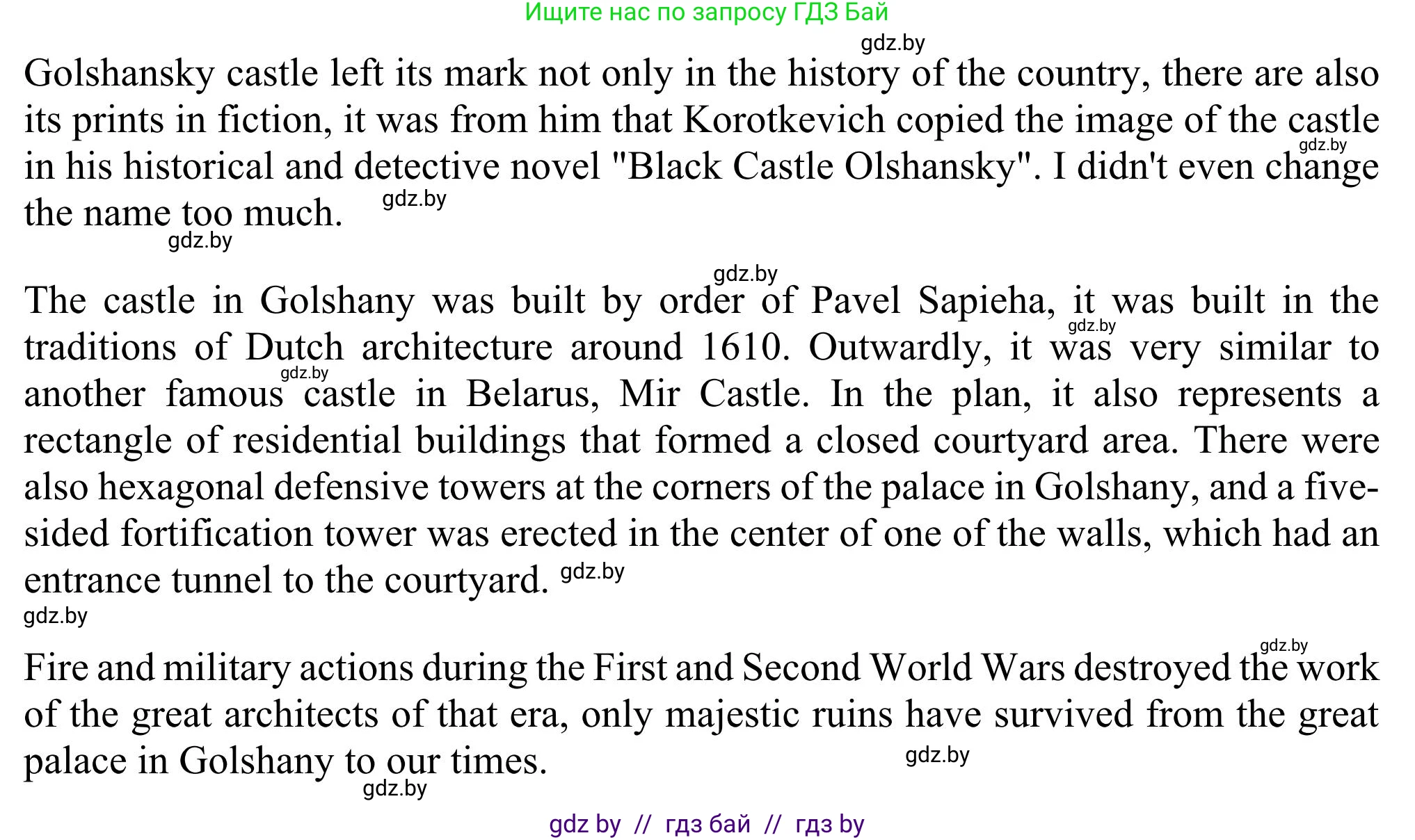 Английский язык (english), 11 класс Учебник (Student's book), авторы: Юхнель Наталья Валентиновна, Демченко Наталья Валентиновна, Романчук Вероника Романовна, Малиновская Елена Александровна, Севрюкова Татьяна Юрьевна, Бушуева Эдите Владиславовна, Наумова Елена Георгиевна, Яковчиц Т Н, издательство Вышэйшая школа, Минск, 2021, бирюзового цвета, страница 180, номер 4, Решение (продолжение 5)