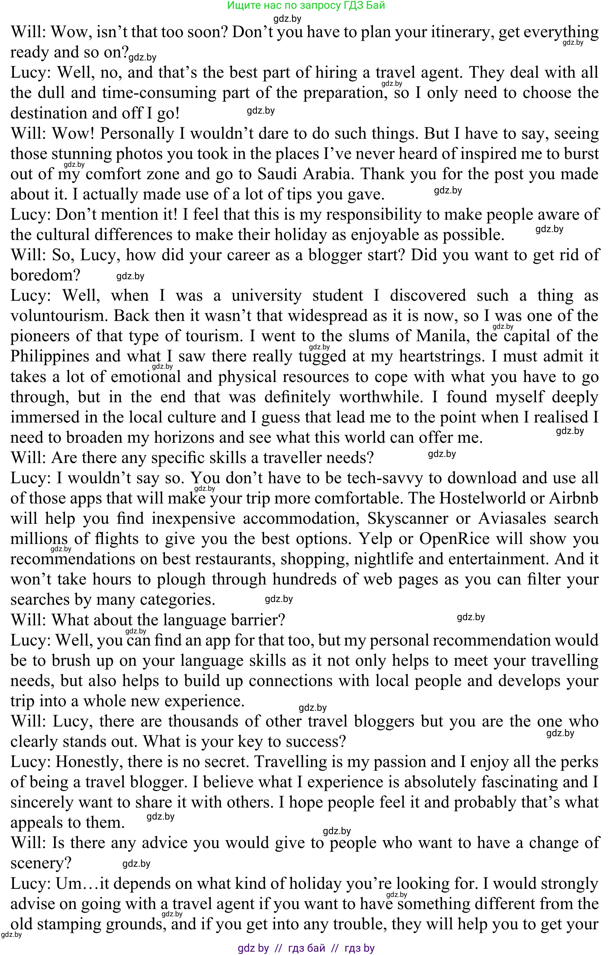 Английский язык (english), 11 класс Учебник (Student's book), авторы: Юхнель Наталья Валентиновна, Демченко Наталья Валентиновна, Романчук Вероника Романовна, Малиновская Елена Александровна, Севрюкова Татьяна Юрьевна, Бушуева Эдите Владиславовна, Наумова Елена Георгиевна, Яковчиц Т Н, издательство Вышэйшая школа, Минск, 2021, бирюзового цвета, страница 207, номер 2, Решение (продолжение 2)