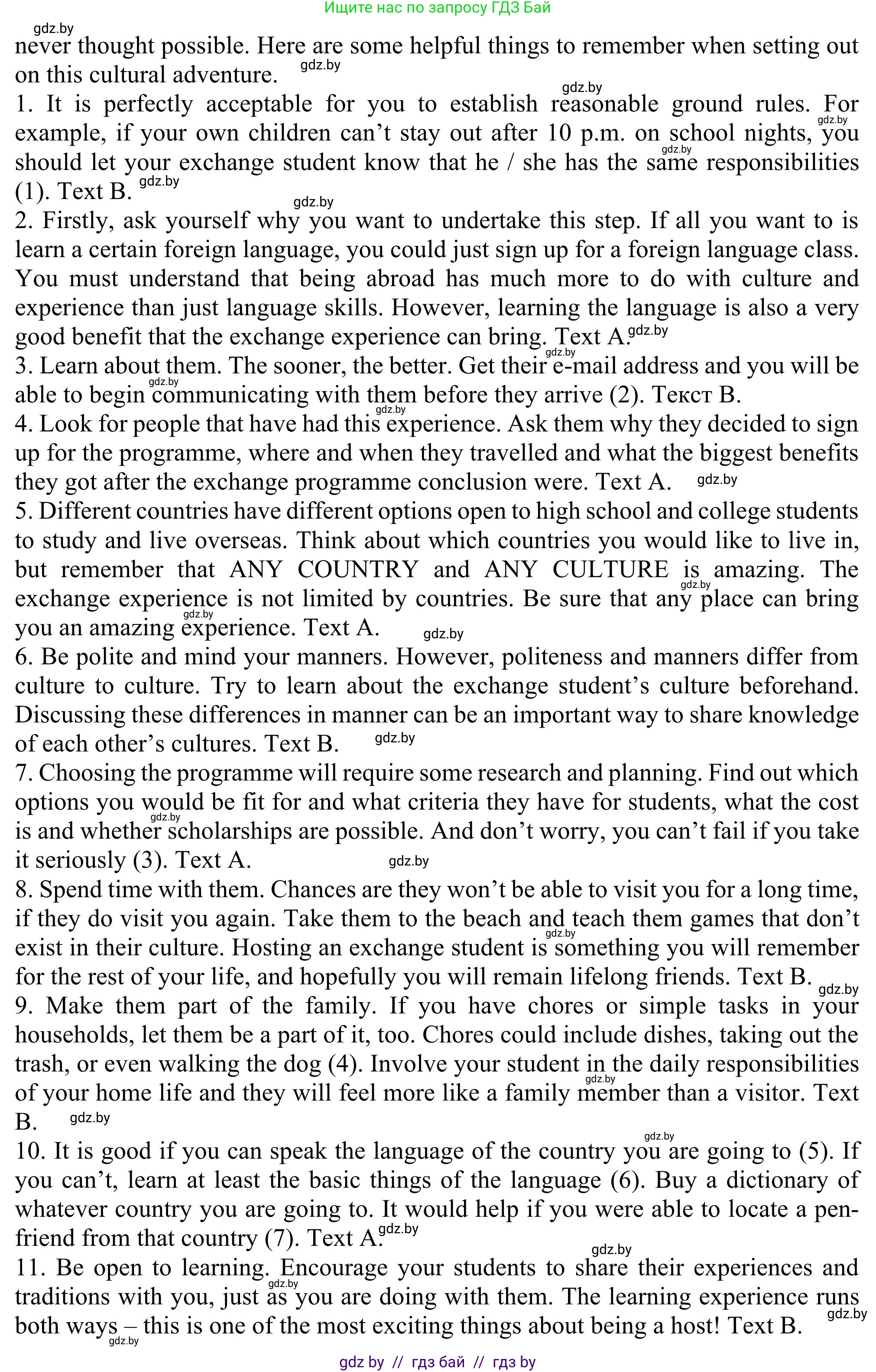 Английский язык (english), 11 класс Учебник (Student's book), авторы: Юхнель Наталья Валентиновна, Демченко Наталья Валентиновна, Романчук Вероника Романовна, Малиновская Елена Александровна, Севрюкова Татьяна Юрьевна, Бушуева Эдите Владиславовна, Наумова Елена Георгиевна, Яковчиц Т Н, издательство Вышэйшая школа, Минск, 2021, бирюзового цвета, страница 246, номер 2, Решение (продолжение 2)