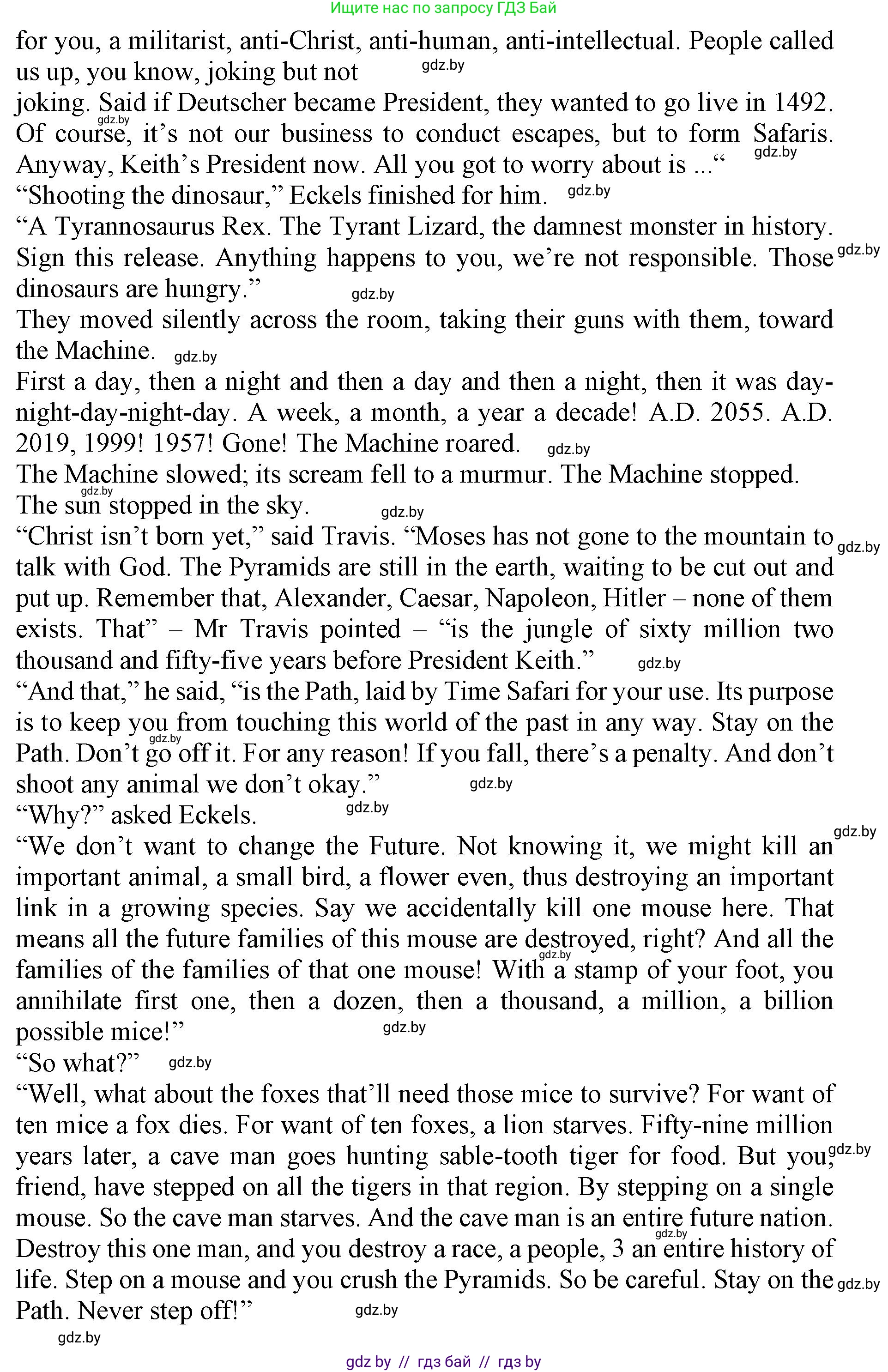 Английский язык (english), 11 класс Учебник (Student's book), авторы: Юхнель Наталья Валентиновна, Демченко Наталья Валентиновна, Романчук Вероника Романовна, Малиновская Елена Александровна, Севрюкова Татьяна Юрьевна, Бушуева Эдите Владиславовна, Наумова Елена Георгиевна, Яковчиц Т Н, издательство Вышэйшая школа, Минск, 2021, бирюзового цвета, страница 86, номер 1, Решение 2 (продолжение 2)