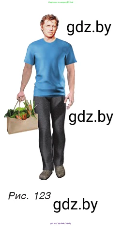 Физика, 9 класс Учебник, авторы: Исаченкова Лариса Артёмовна, Сокольский Анатолий Алексеевич, Захаревич Екатерина Васильевна, издательство Народная асвета, Минск, 2019, страница 85, номер 5, Условие (продолжение 2)