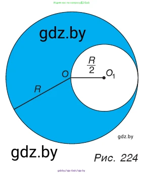Физика, 9 класс Учебник, авторы: Исаченкова Лариса Артёмовна, Сокольский Анатолий Алексеевич, Захаревич Екатерина Васильевна, издательство Народная асвета, Минск, 2019, страница 146, номер 3, Условие (продолжение 2)