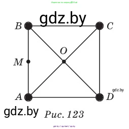 Физика, 10 класс Сборник задач, авторы: Дорофейчик Владимир Владимирович, Белая Ольга Николаевна, издательство Национальный институт образования, Минск, 2022, страница 145, номер 665, Условие (продолжение 2)