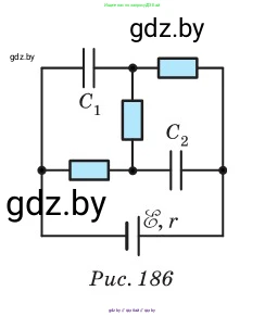 Физика, 10 класс Сборник задач, авторы: Дорофейчик Владимир Владимирович, Белая Ольга Николаевна, издательство Национальный институт образования, Минск, 2022, страница 193, номер 883, Условие (продолжение 2)