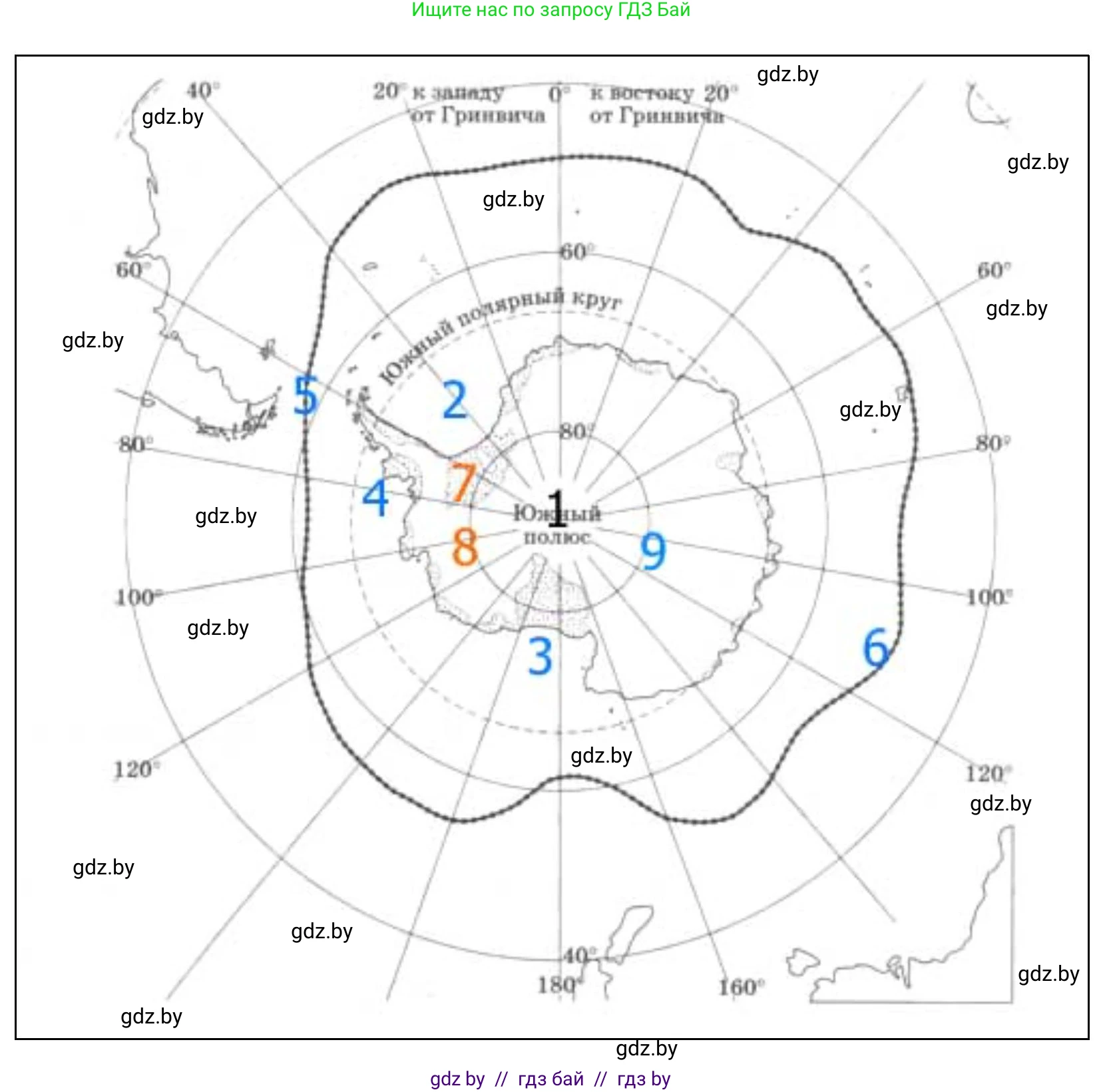География, 7 класс Тетрадь для практических работ и индивидуальных заданий, авторы: Витченко Александр Николаевич, Станкевич Наталья Григорьевна, издательство Аверсэв, Минск, 2022, страница 46, номер 2, Решение (продолжение 2)
