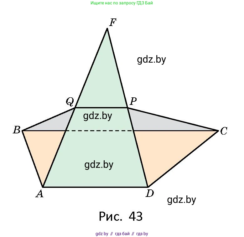 Геометрия, 10 класс Сборник задач, авторы: Латотин Леонид Александрович, Чеботаревский Борис Дмитриевич, издательство Народная асвета, Минск, 2021, страница 18, номер 100, Условие (продолжение 2)
