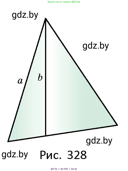 Геометрия, 10 класс Сборник задач, авторы: Латотин Леонид Александрович, Чеботаревский Борис Дмитриевич, издательство Народная асвета, Минск, 2021, страница 147, номер 1066, Условие (продолжение 3)