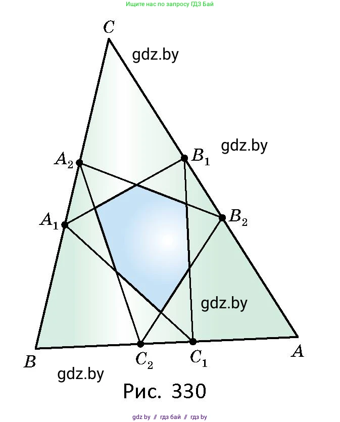 Геометрия, 10 класс Сборник задач, авторы: Латотин Леонид Александрович, Чеботаревский Борис Дмитриевич, издательство Народная асвета, Минск, 2021, страница 148, номер 1070, Условие (продолжение 2)