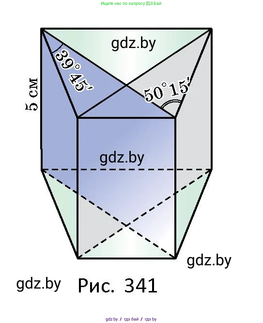 Геометрия, 10 класс Сборник задач, авторы: Латотин Леонид Александрович, Чеботаревский Борис Дмитриевич, издательство Народная асвета, Минск, 2021, страница 154, номер 1117, Условие (продолжение 2)