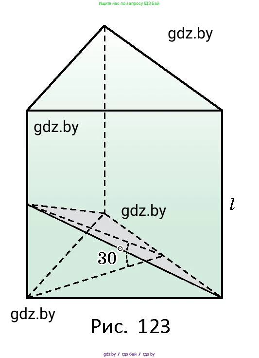 Геометрия, 10 класс Сборник задач, авторы: Латотин Леонид Александрович, Чеботаревский Борис Дмитриевич, издательство Народная асвета, Минск, 2021, страница 53, номер 337, Условие (продолжение 2)