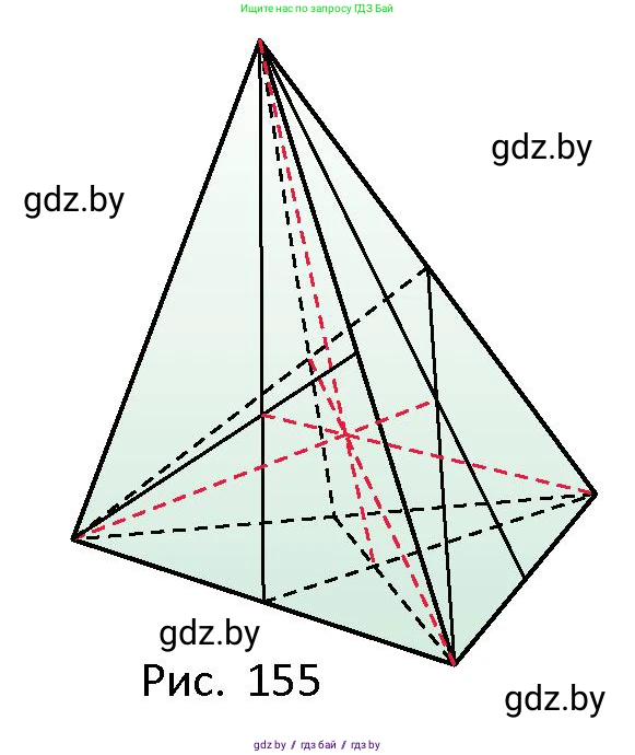 Геометрия, 10 класс Сборник задач, авторы: Латотин Леонид Александрович, Чеботаревский Борис Дмитриевич, издательство Народная асвета, Минск, 2021, страница 69, номер 461, Условие (продолжение 2)
